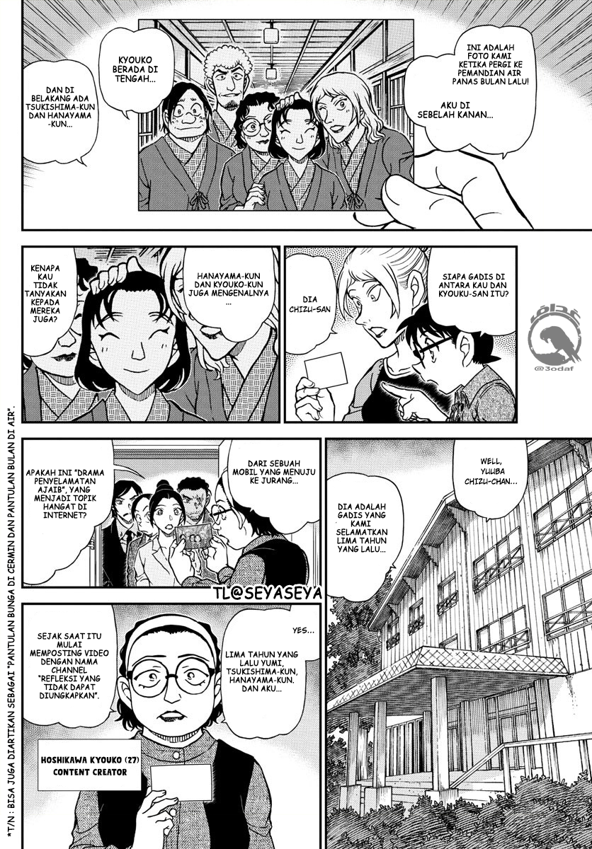 Detective Conan Chapter 1083 - halaman 10