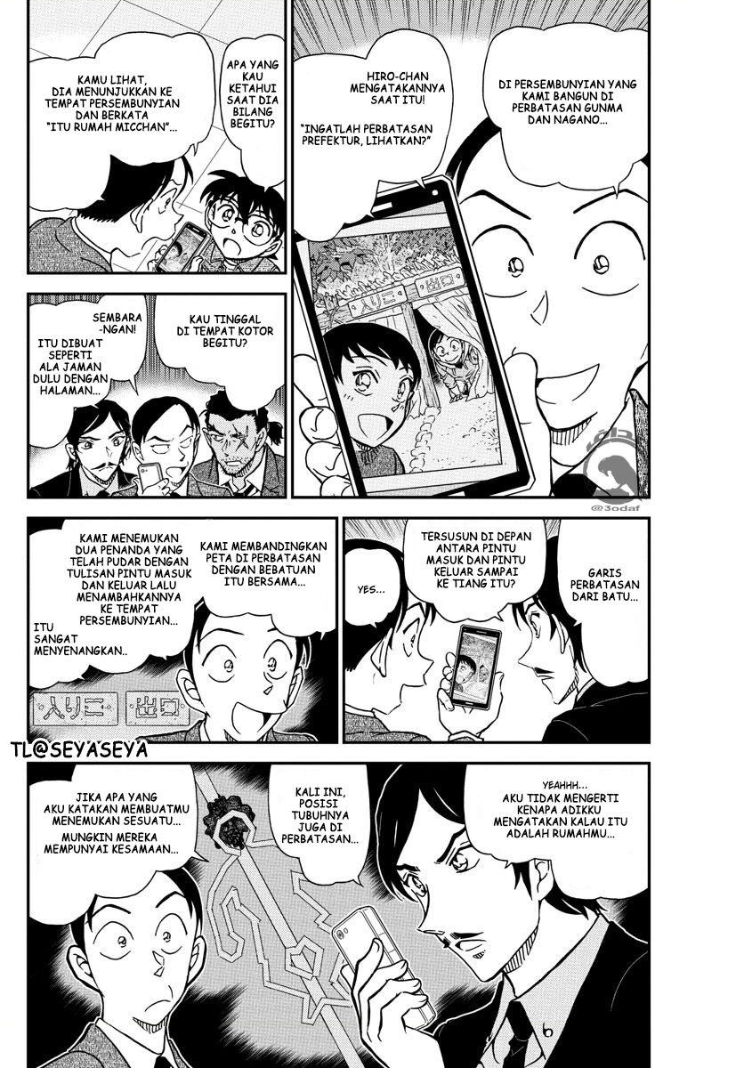 Detective Conan Chapter 1083 - halaman 4