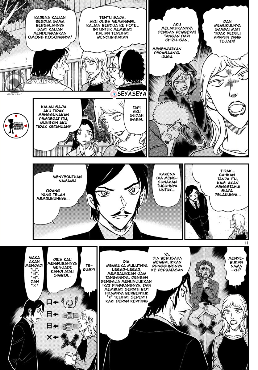 Detective Conan Chapter 1084 - halaman 11