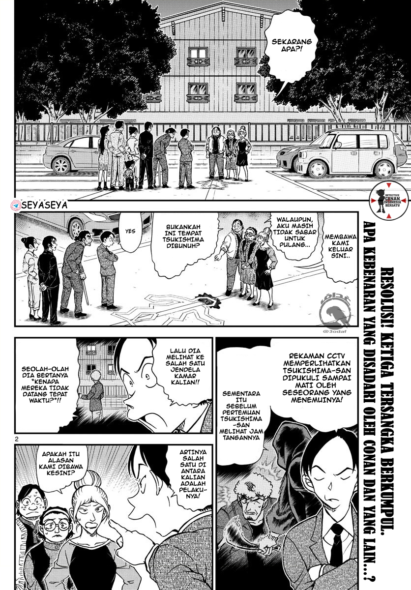 Detective Conan Chapter 1084 - halaman 2