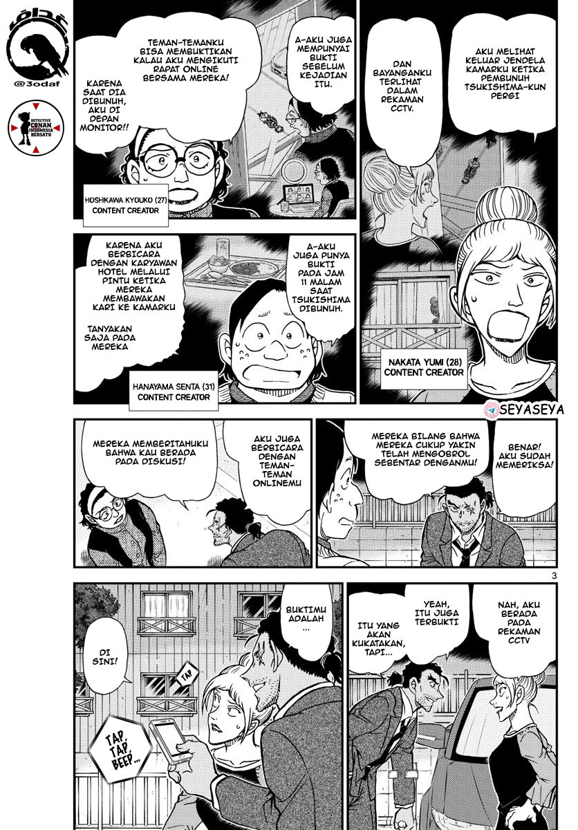 Detective Conan Chapter 1084 - halaman 3