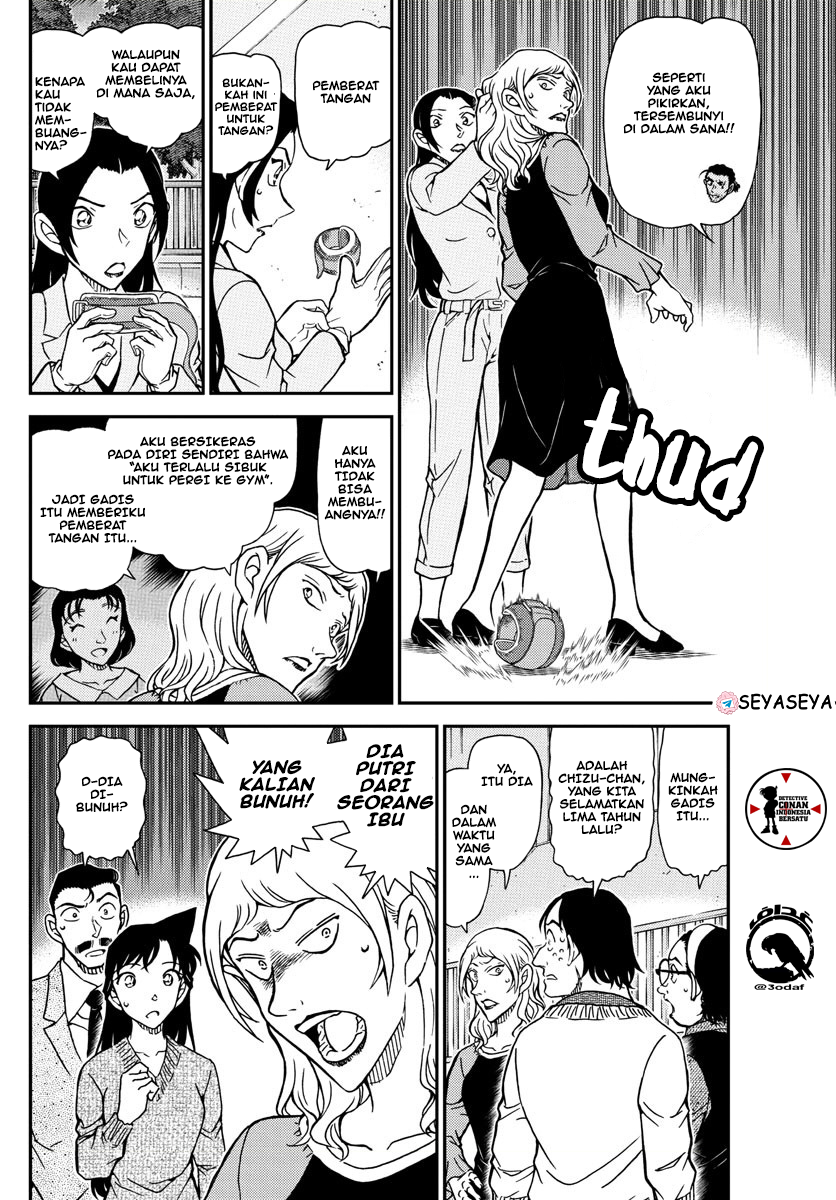 Detective Conan Chapter 1084 - halaman 8