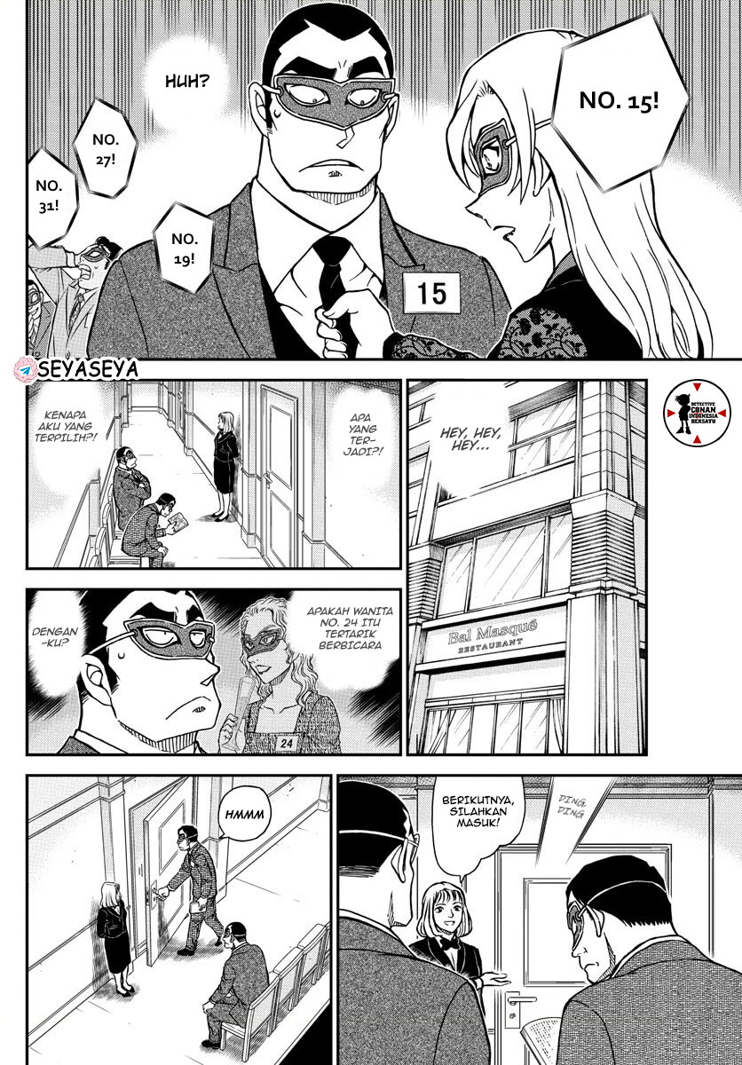 Detective Conan Chapter 1085 - halaman 12