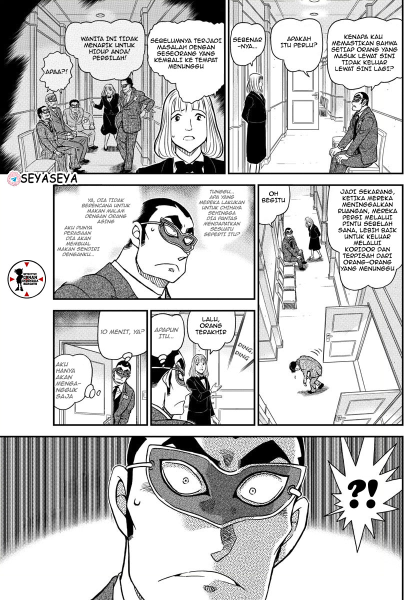 Detective Conan Chapter 1085 - halaman 13