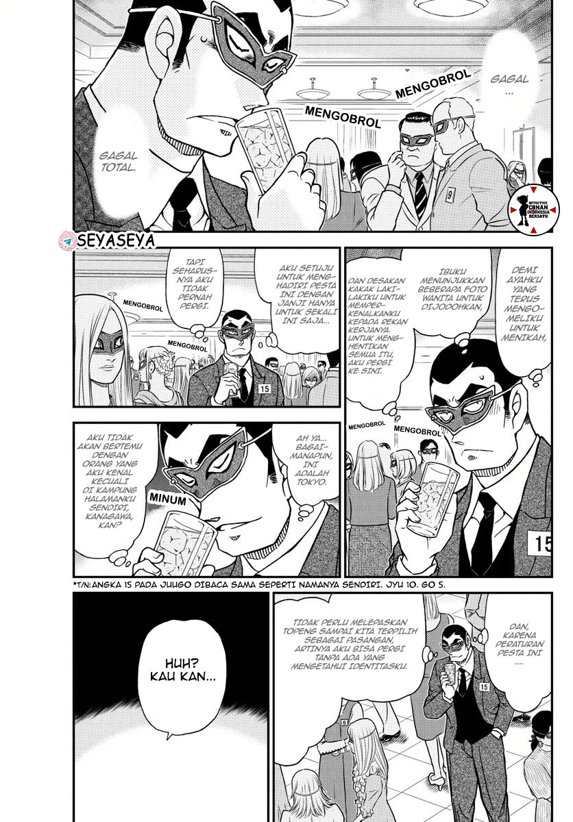 Detective Conan Chapter 1085 - halaman 3
