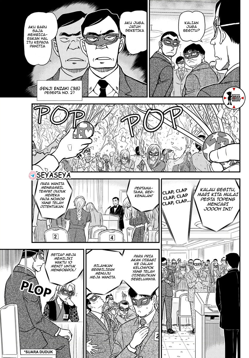 Detective Conan Chapter 1085 - halaman 7