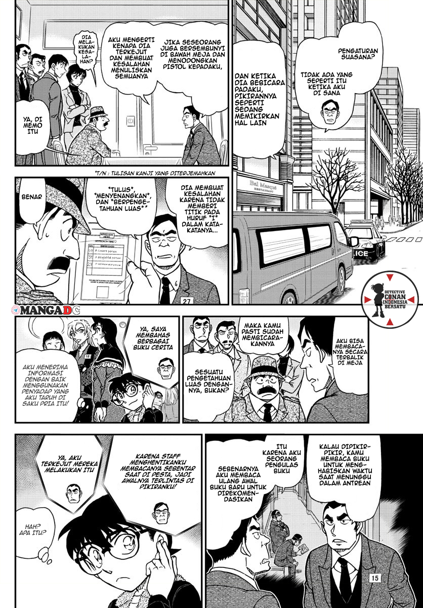 Detective Conan Chapter 1086 - halaman 12