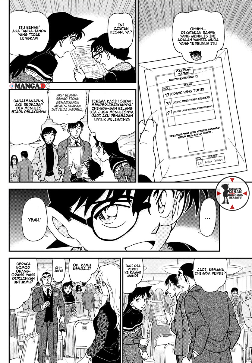 Detective Conan Chapter 1086 - halaman 14