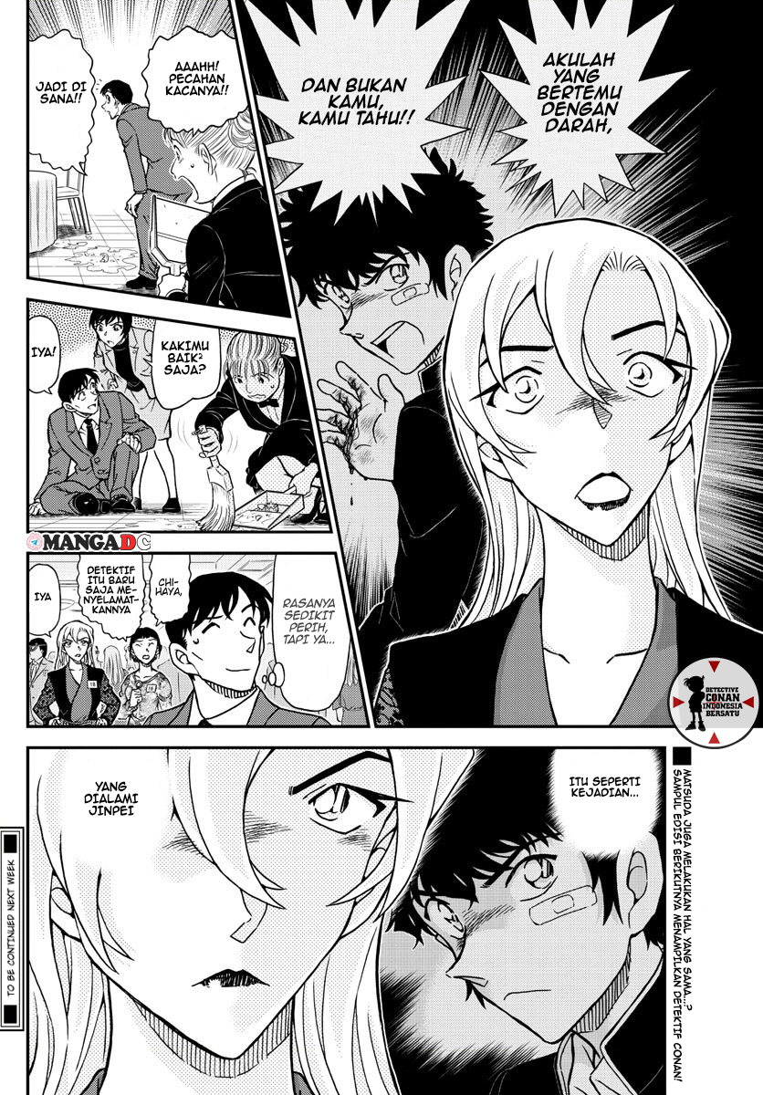 Detective Conan Chapter 1086 - halaman 16