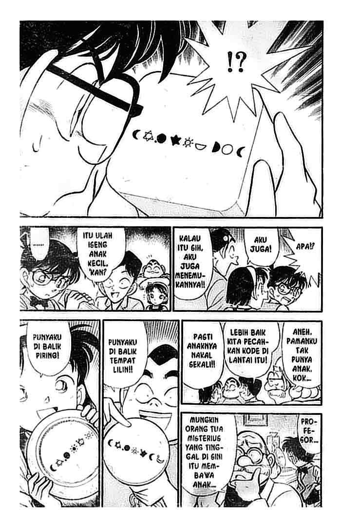 Detective Conan Chapter 111 - halaman 12