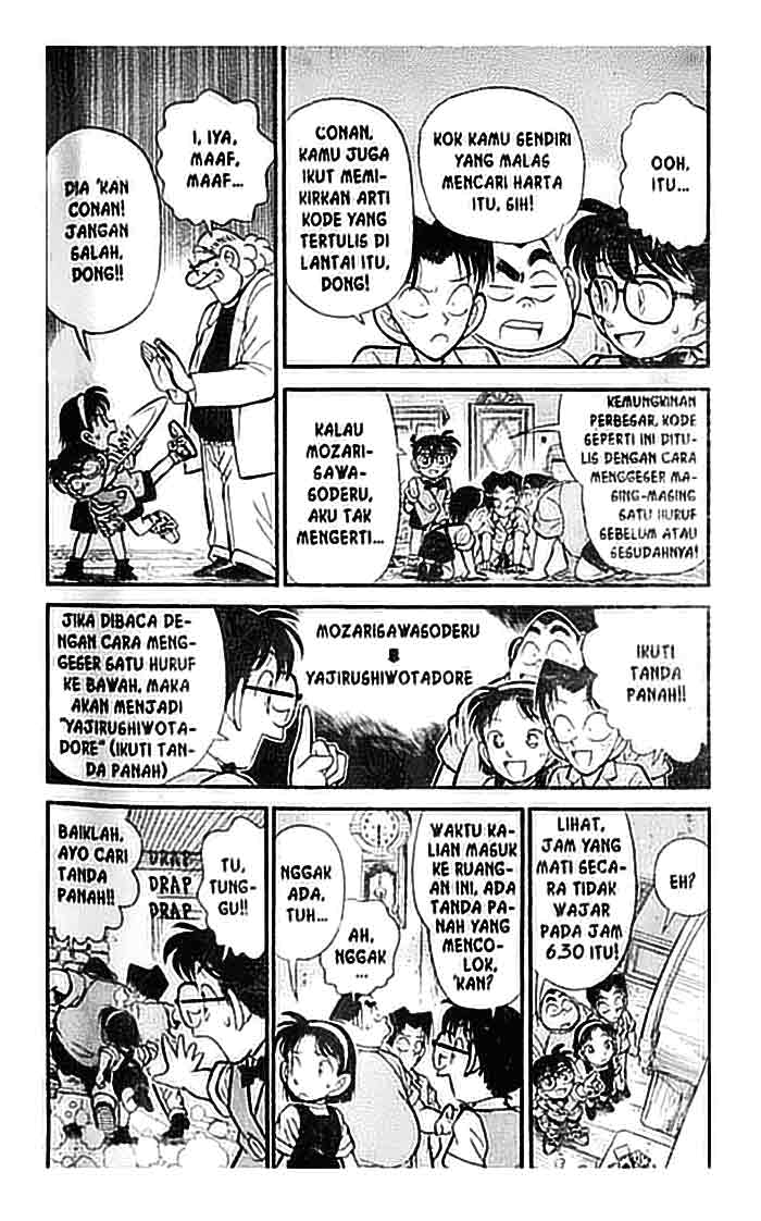 Detective Conan Chapter 111 - halaman 15