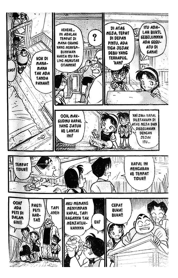 Detective Conan Chapter 111 - halaman 17