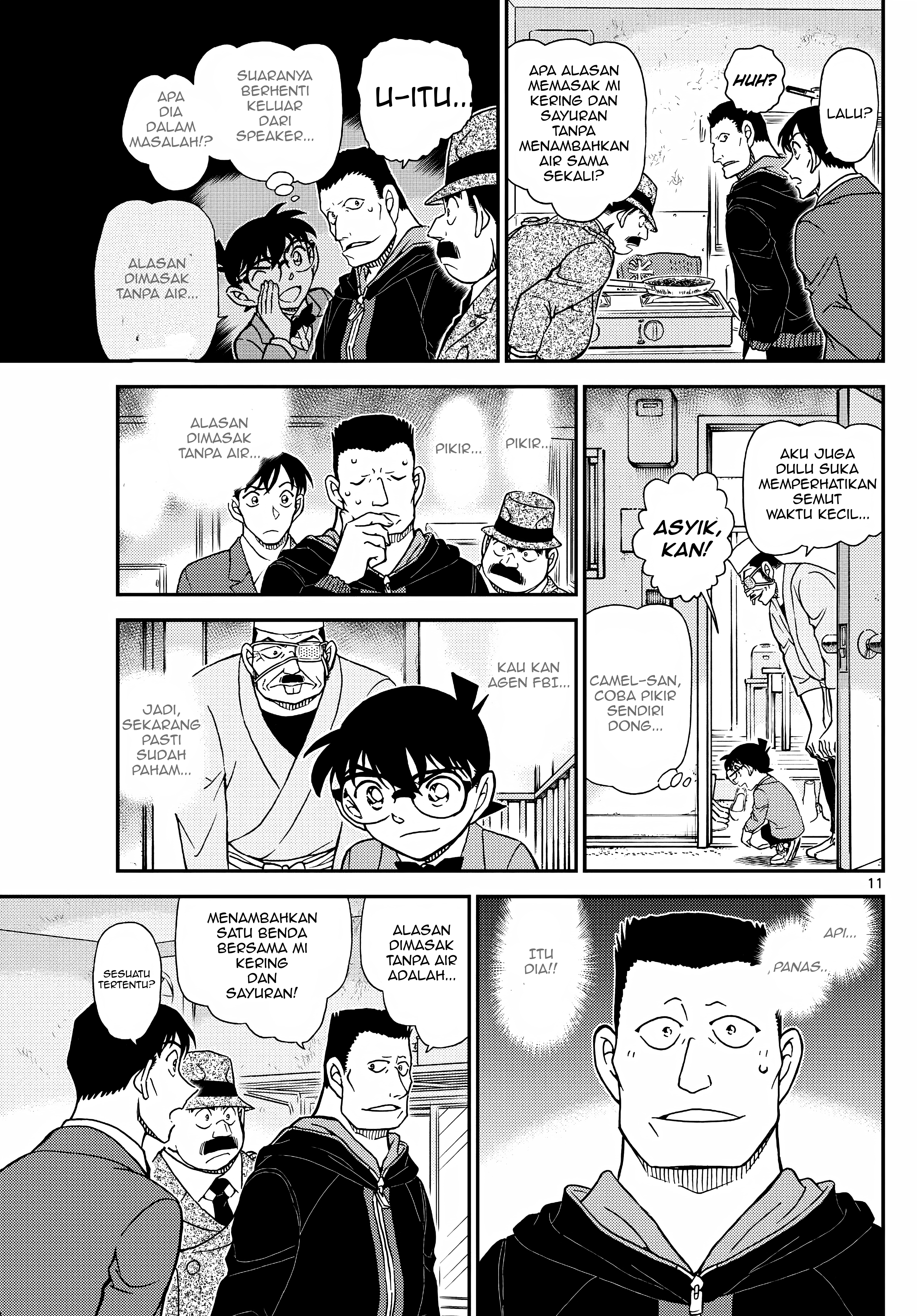 Detective Conan Chapter 1146 - halaman 12