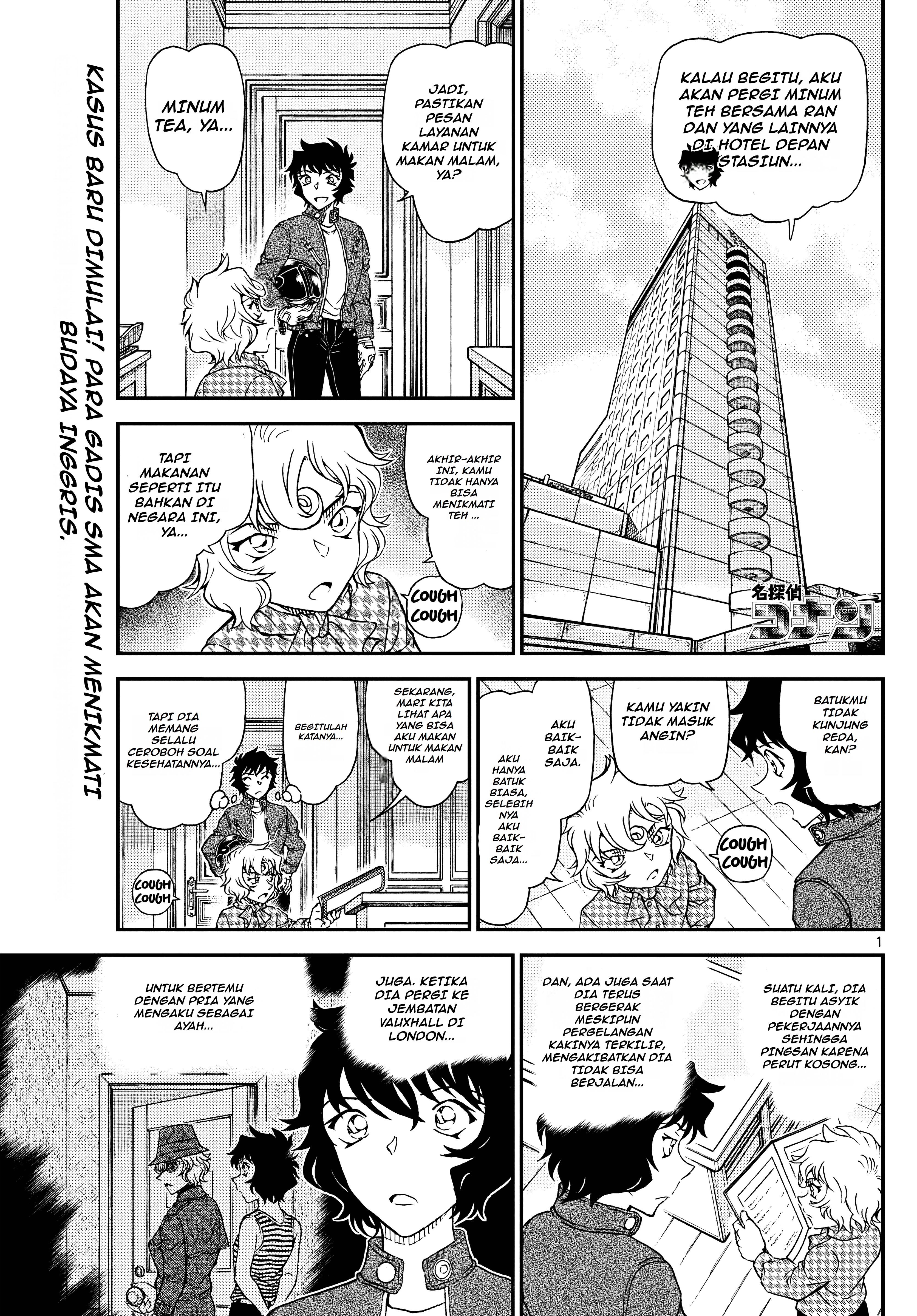 Detective Conan Chapter 1151 - halaman 2