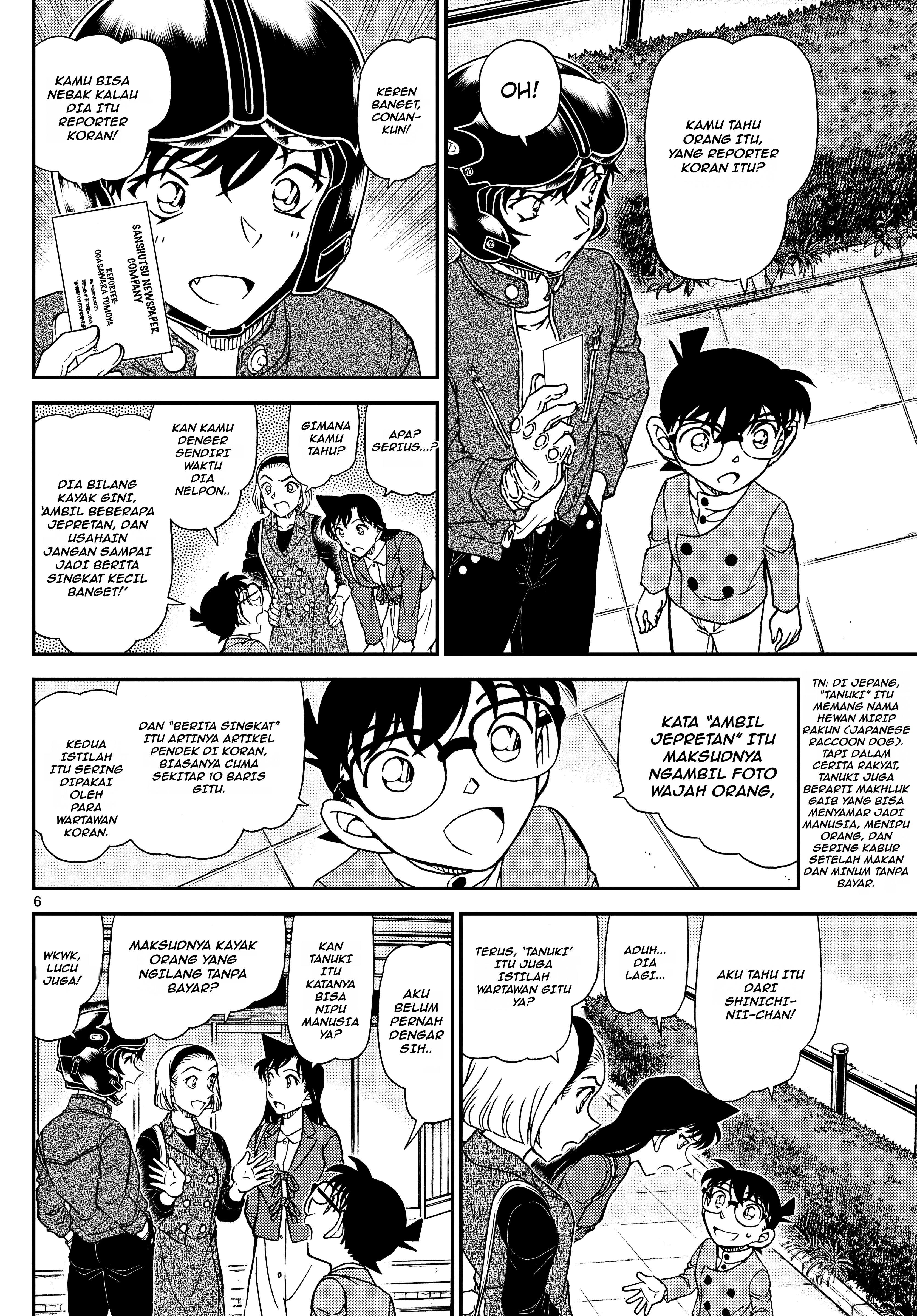 Detective Conan Chapter 1151 - halaman 7