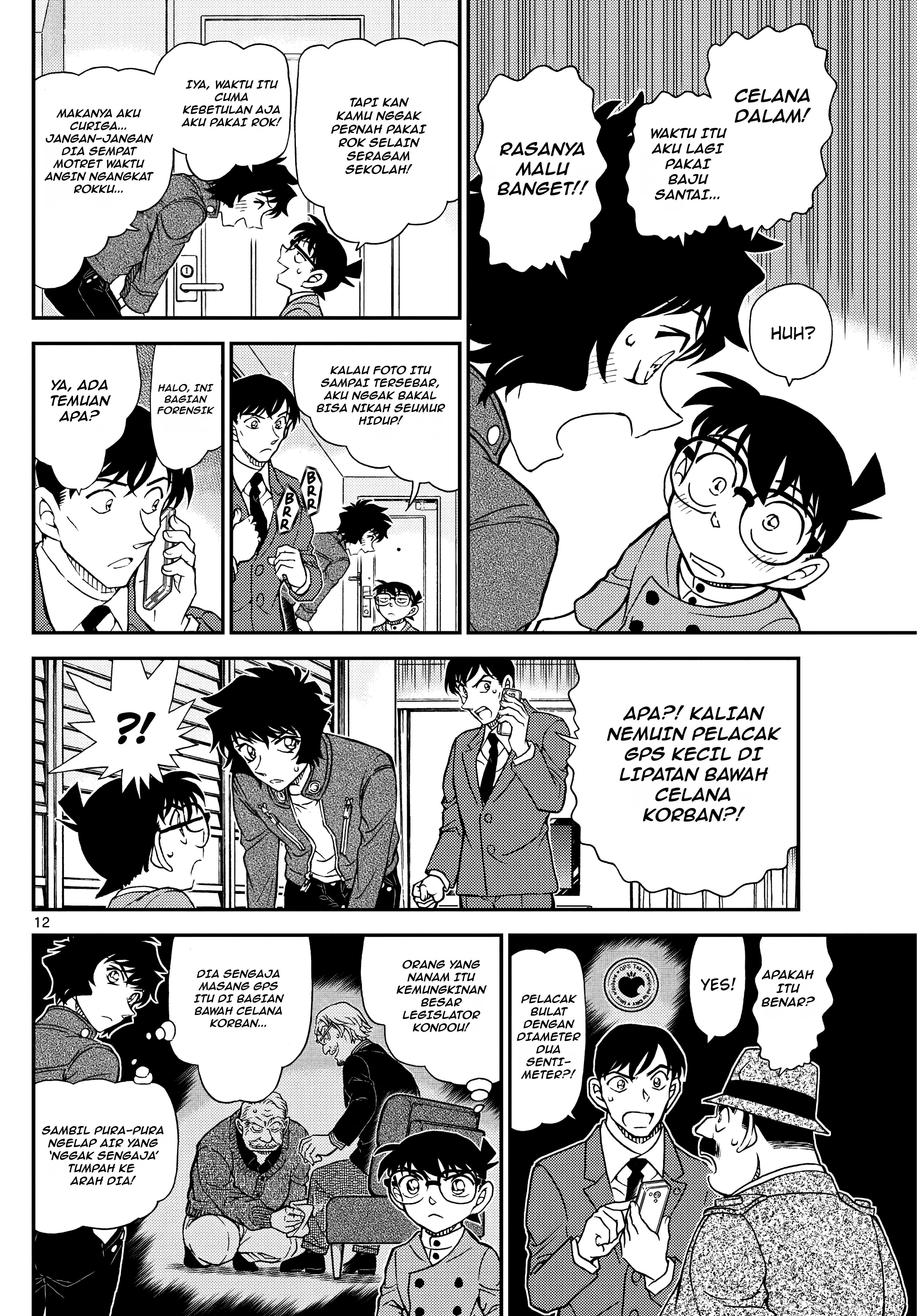 Detective Conan Chapter 1152 - halaman 12