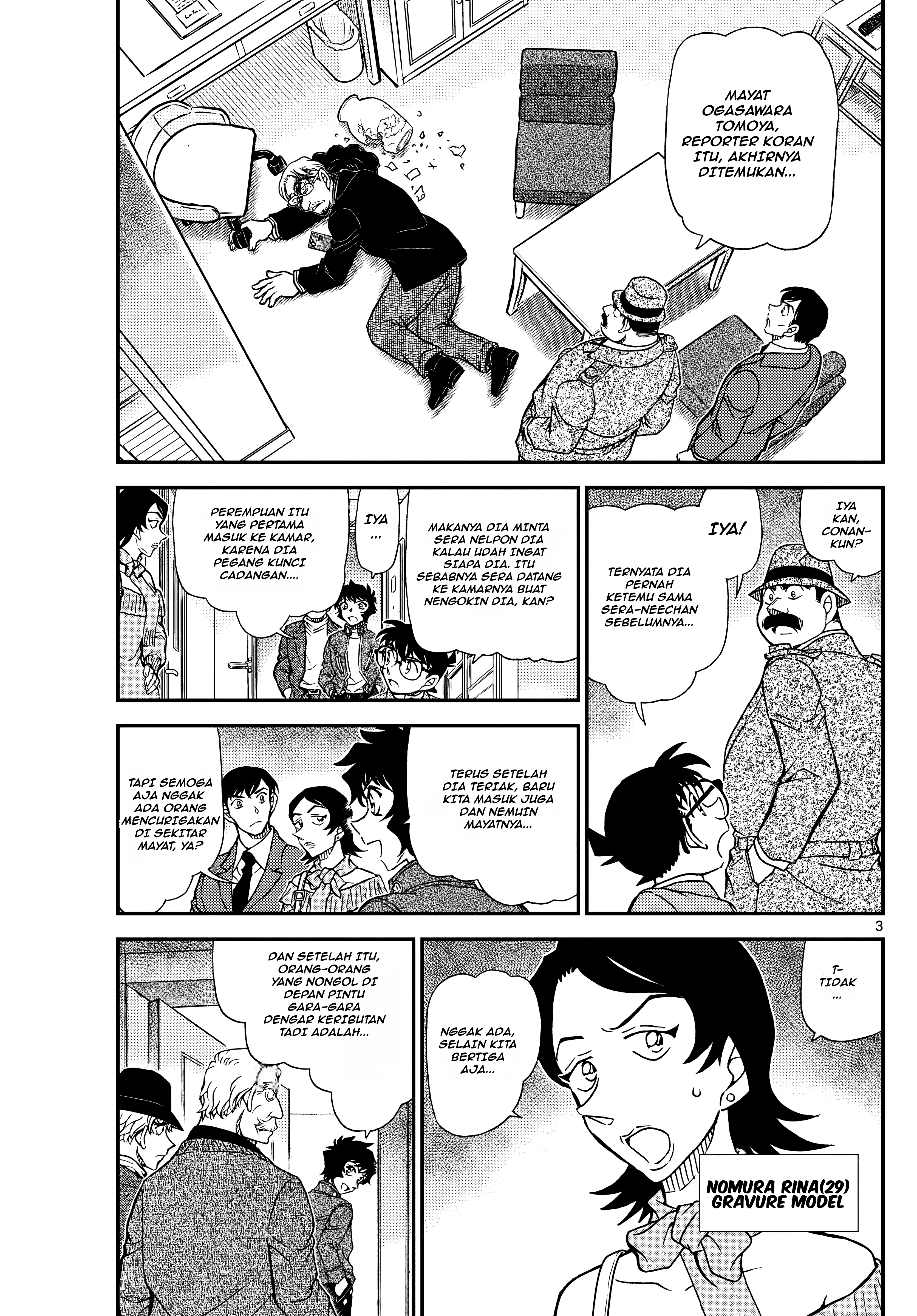Detective Conan Chapter 1152 - halaman 3