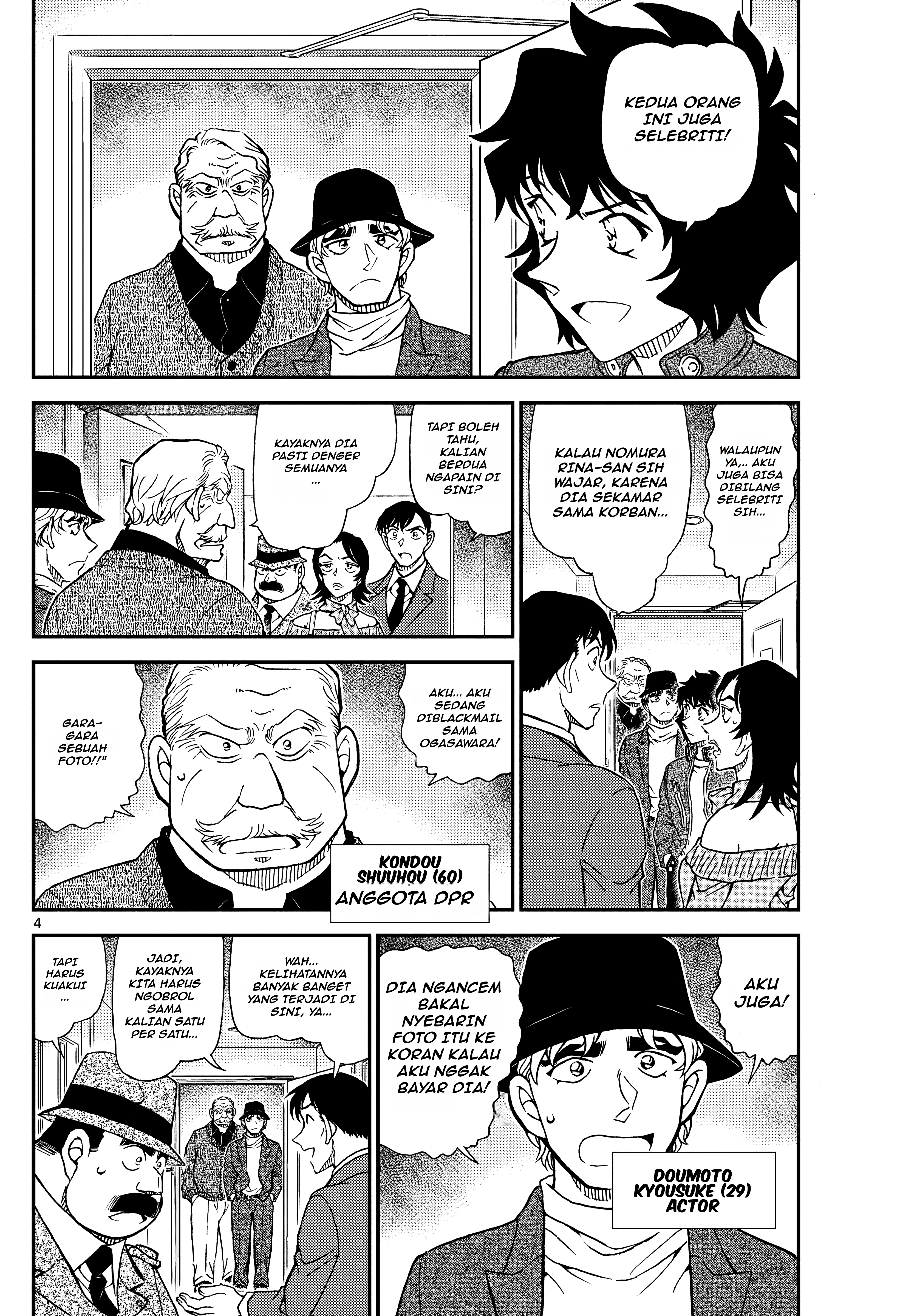 Detective Conan Chapter 1152 - halaman 4