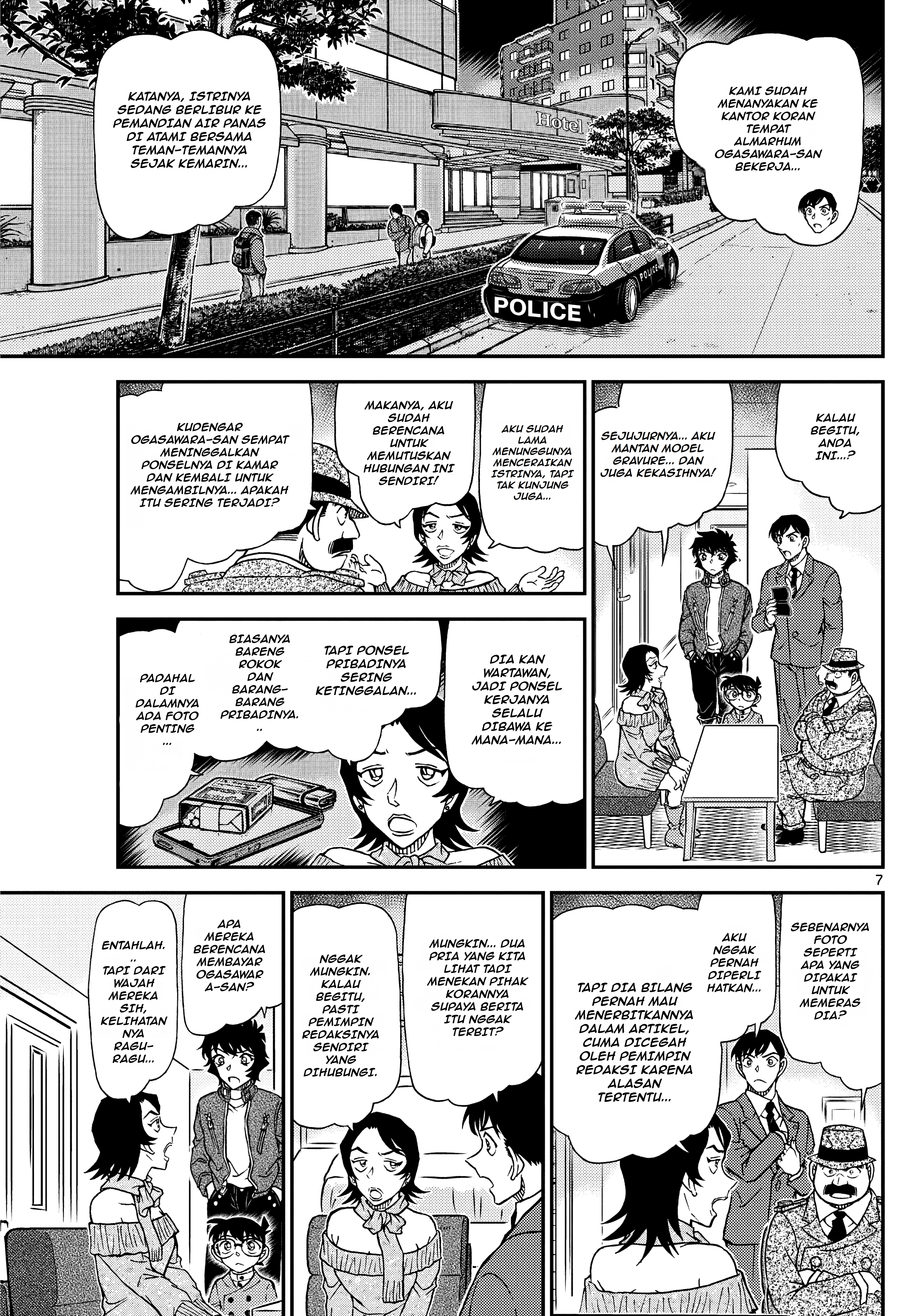 Detective Conan Chapter 1152 - halaman 7