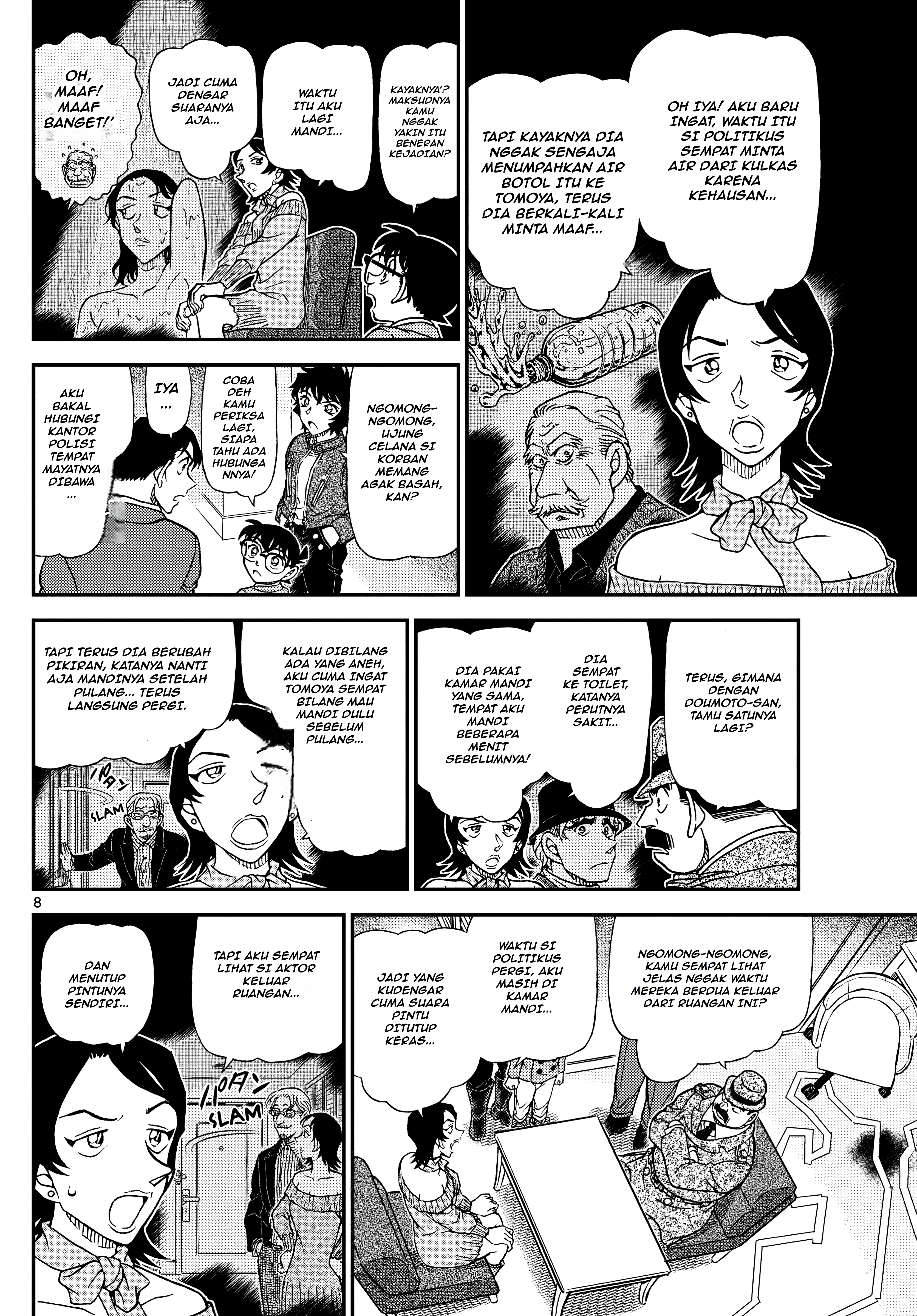 Detective Conan Chapter 1152 - halaman 8