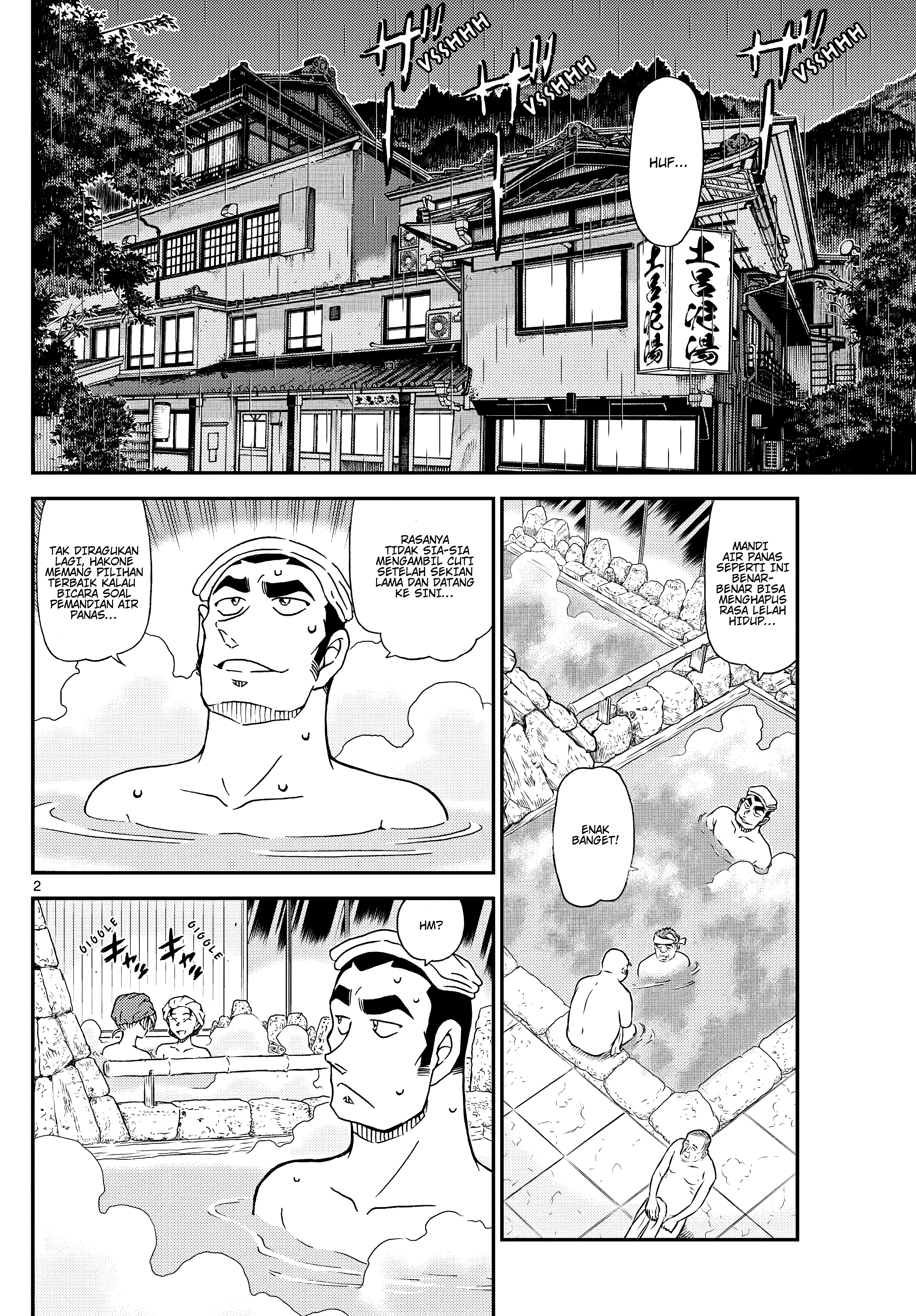 Detective Conan Chapter 1154 - halaman 2