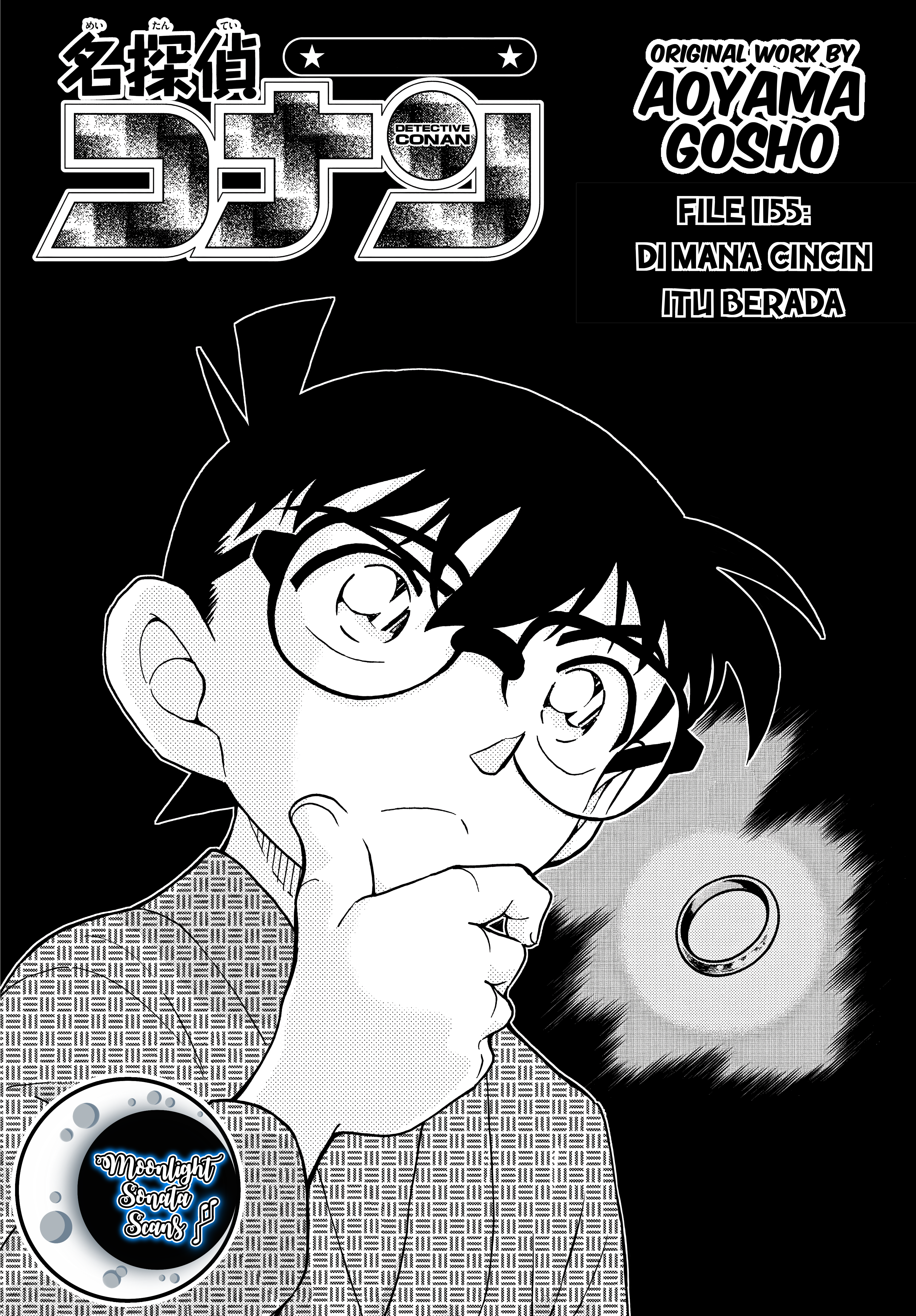 Detective Conan Chapter 1155 - halaman 2