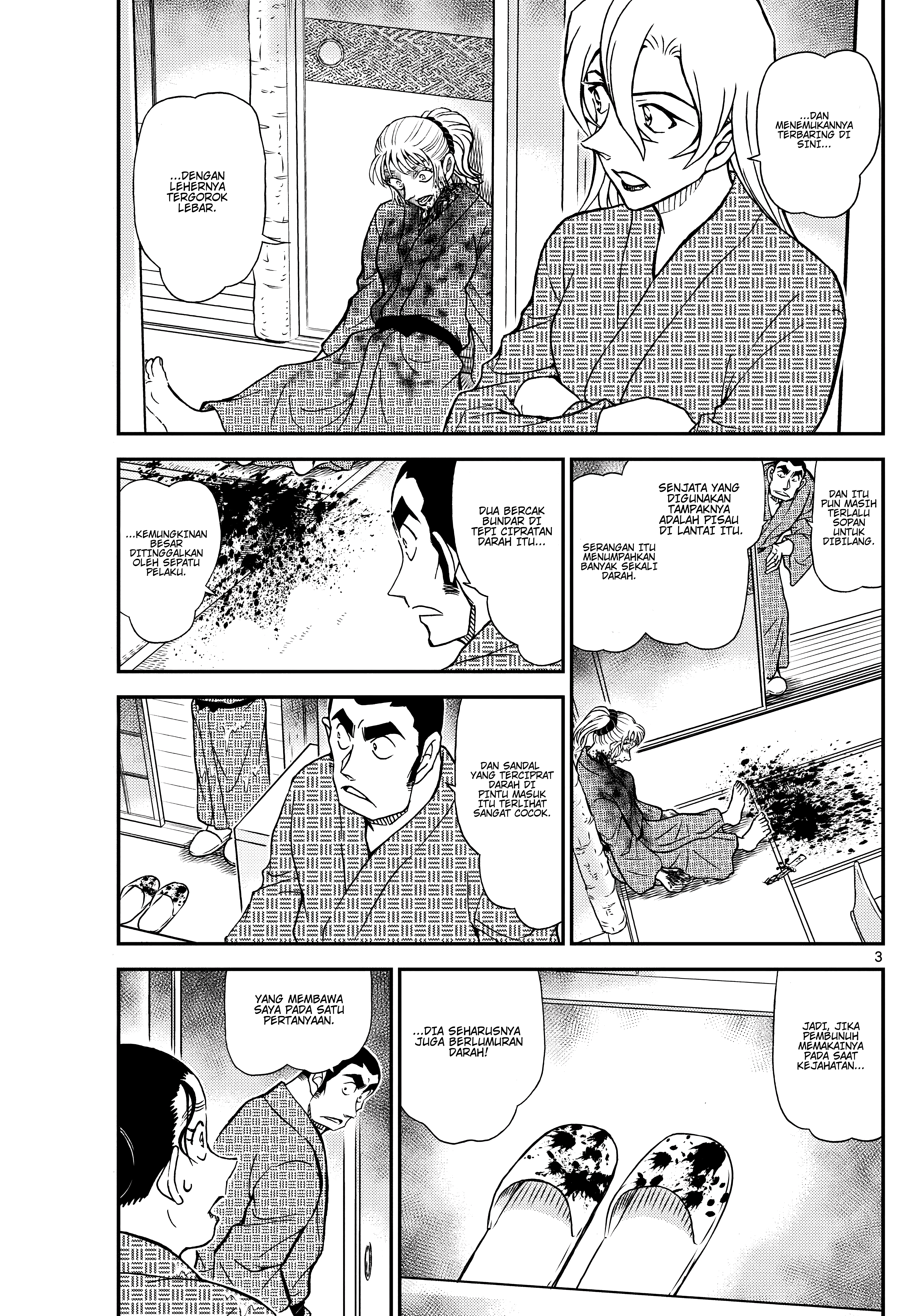 Detective Conan Chapter 1155 - halaman 4