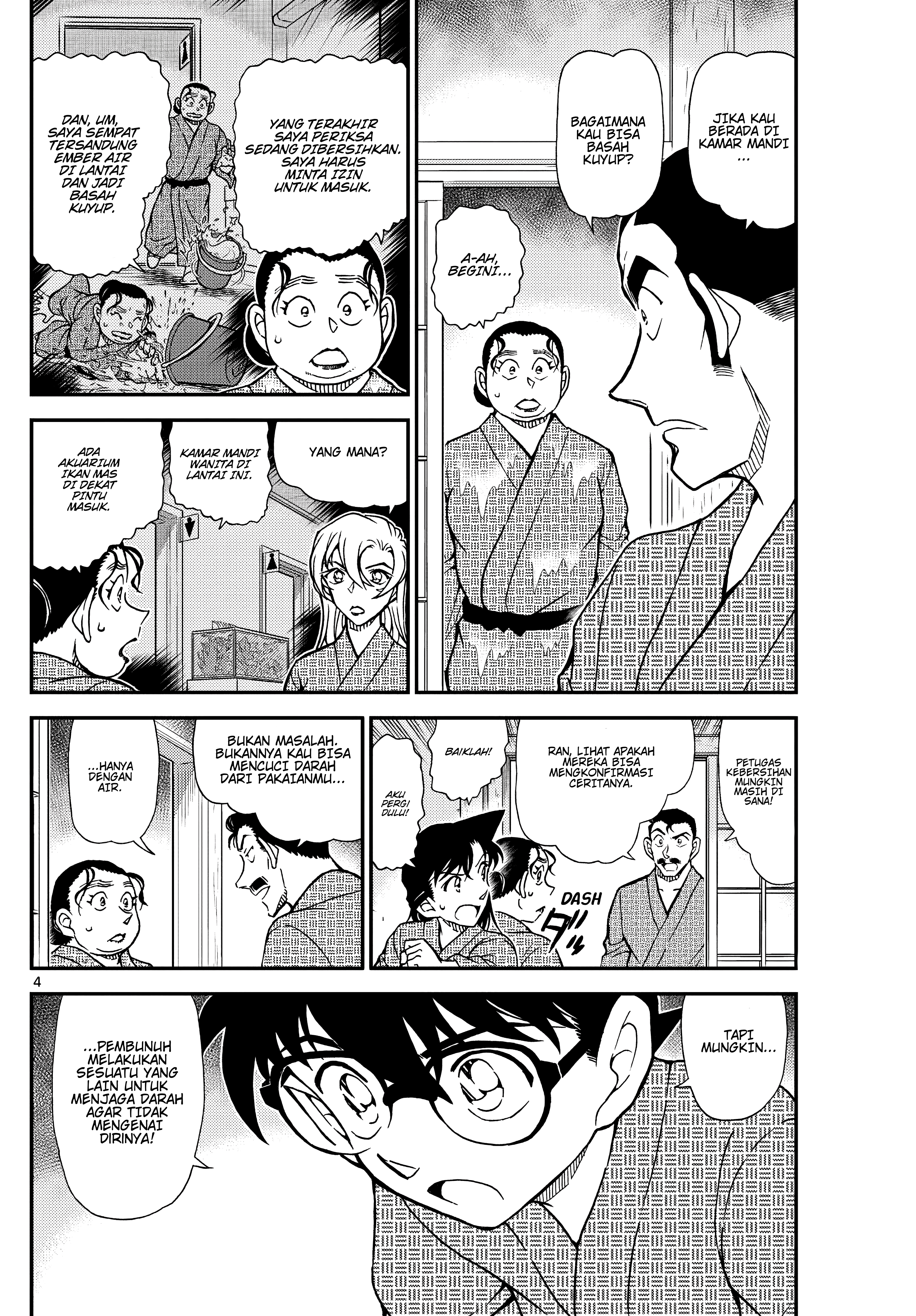Detective Conan Chapter 1155 - halaman 5