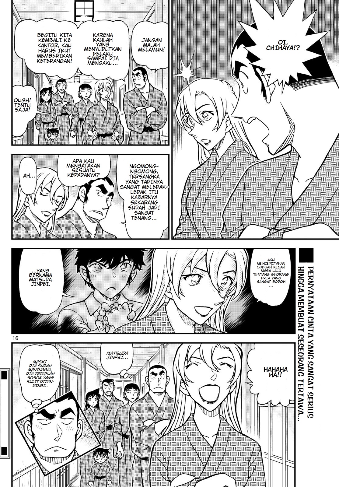 Detective Conan Chapter 1156 - halaman 16