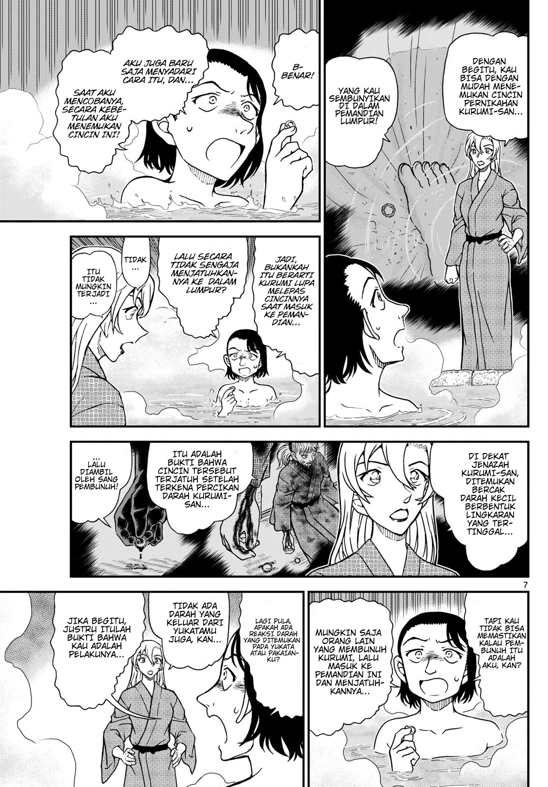 Detective Conan Chapter 1156 - halaman 7