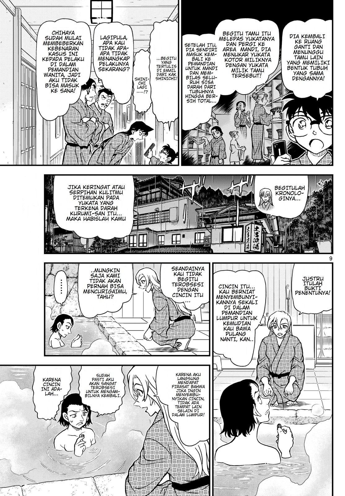 Detective Conan Chapter 1156 - halaman 9