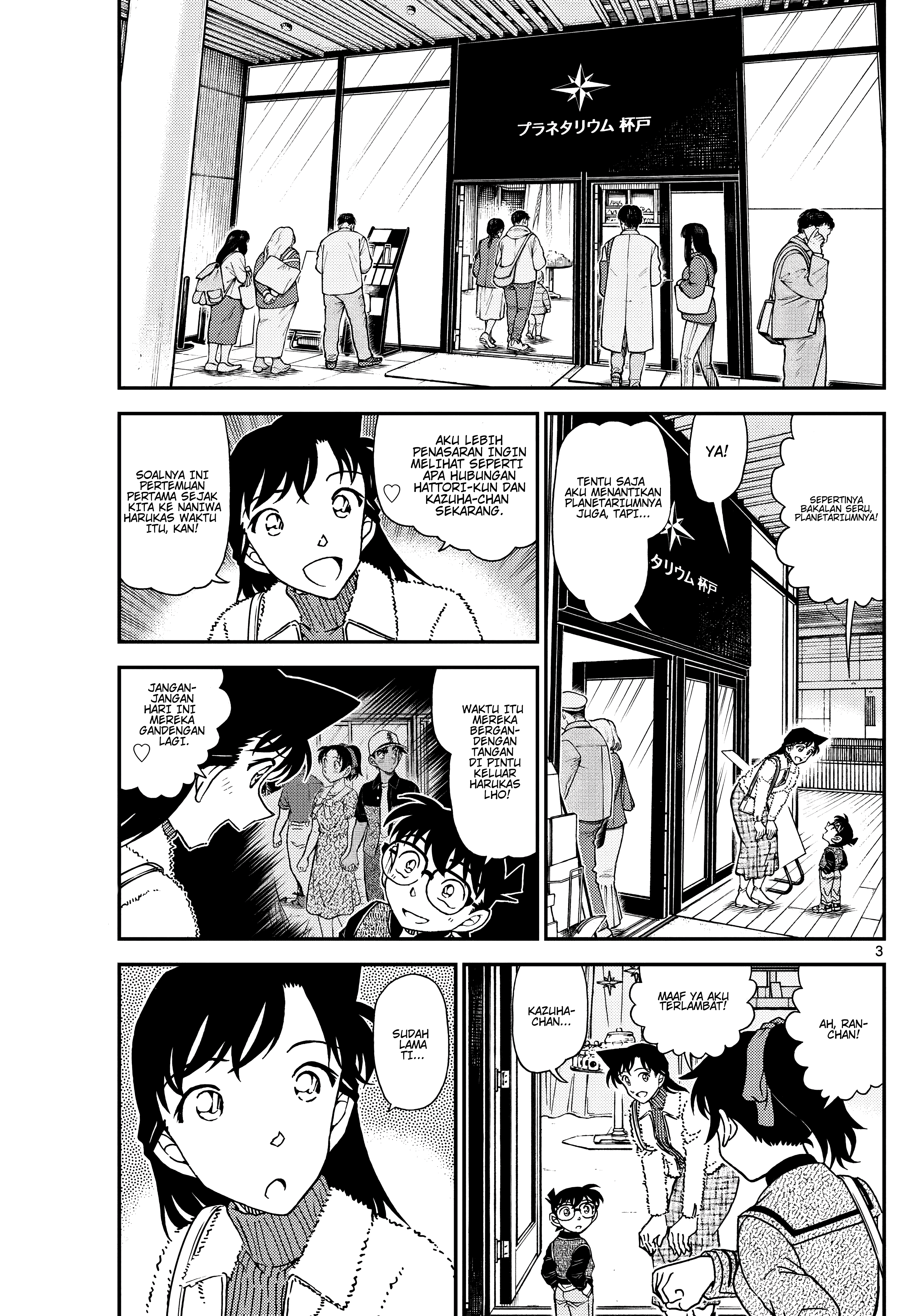 Detective Conan Chapter 1157 - halaman 3