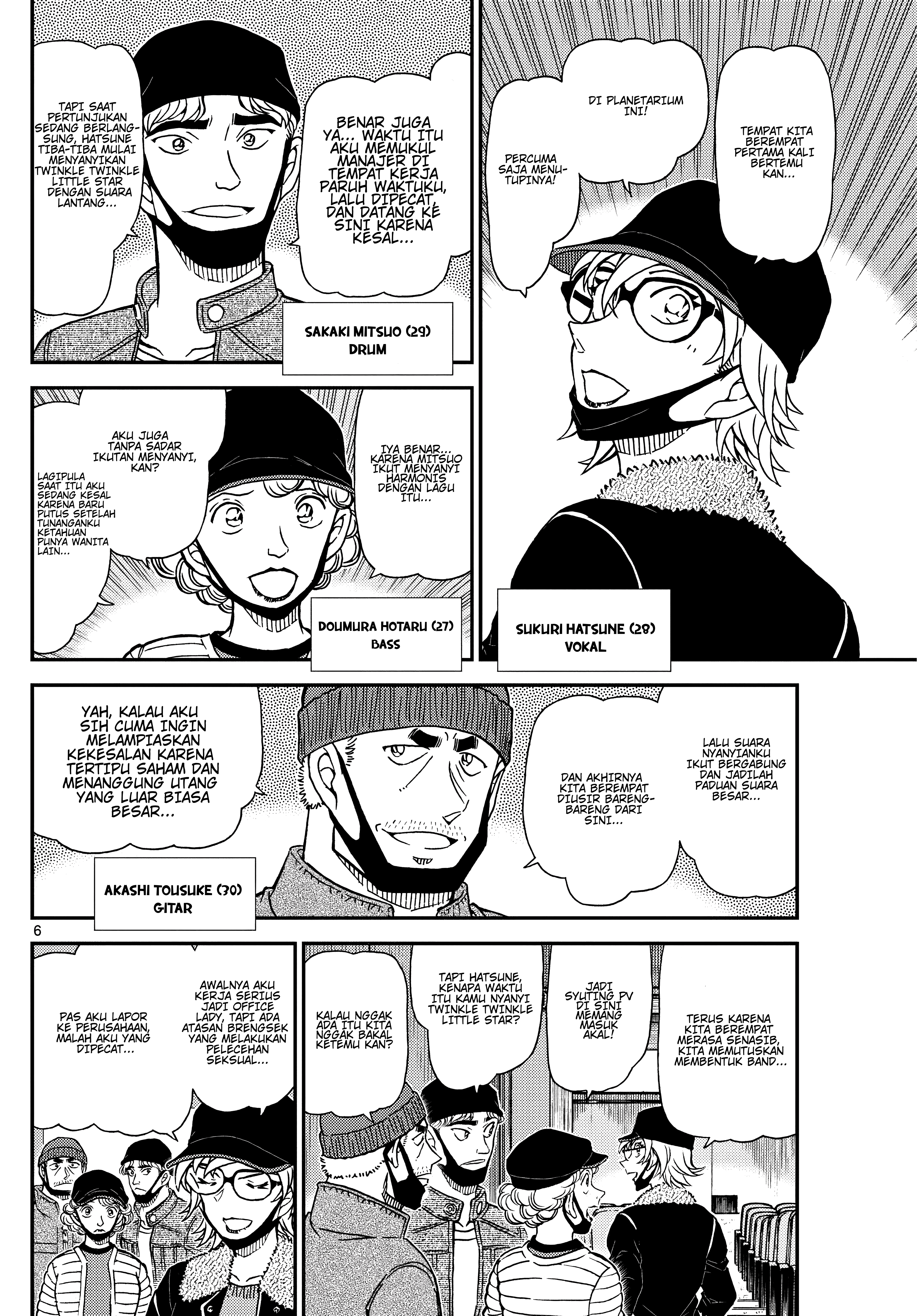 Detective Conan Chapter 1157 - halaman 6