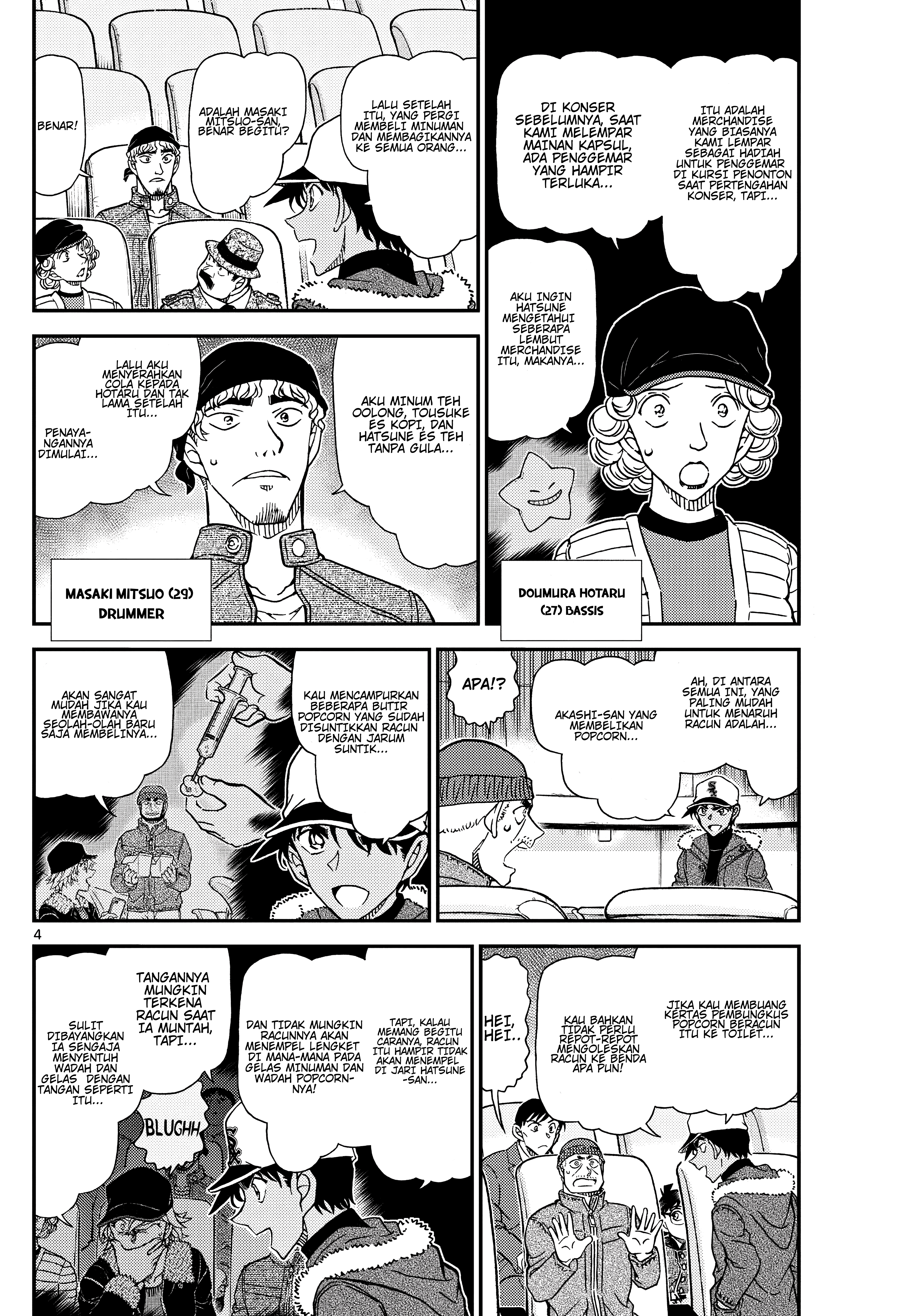 Detective Conan Chapter 1159 - halaman 4