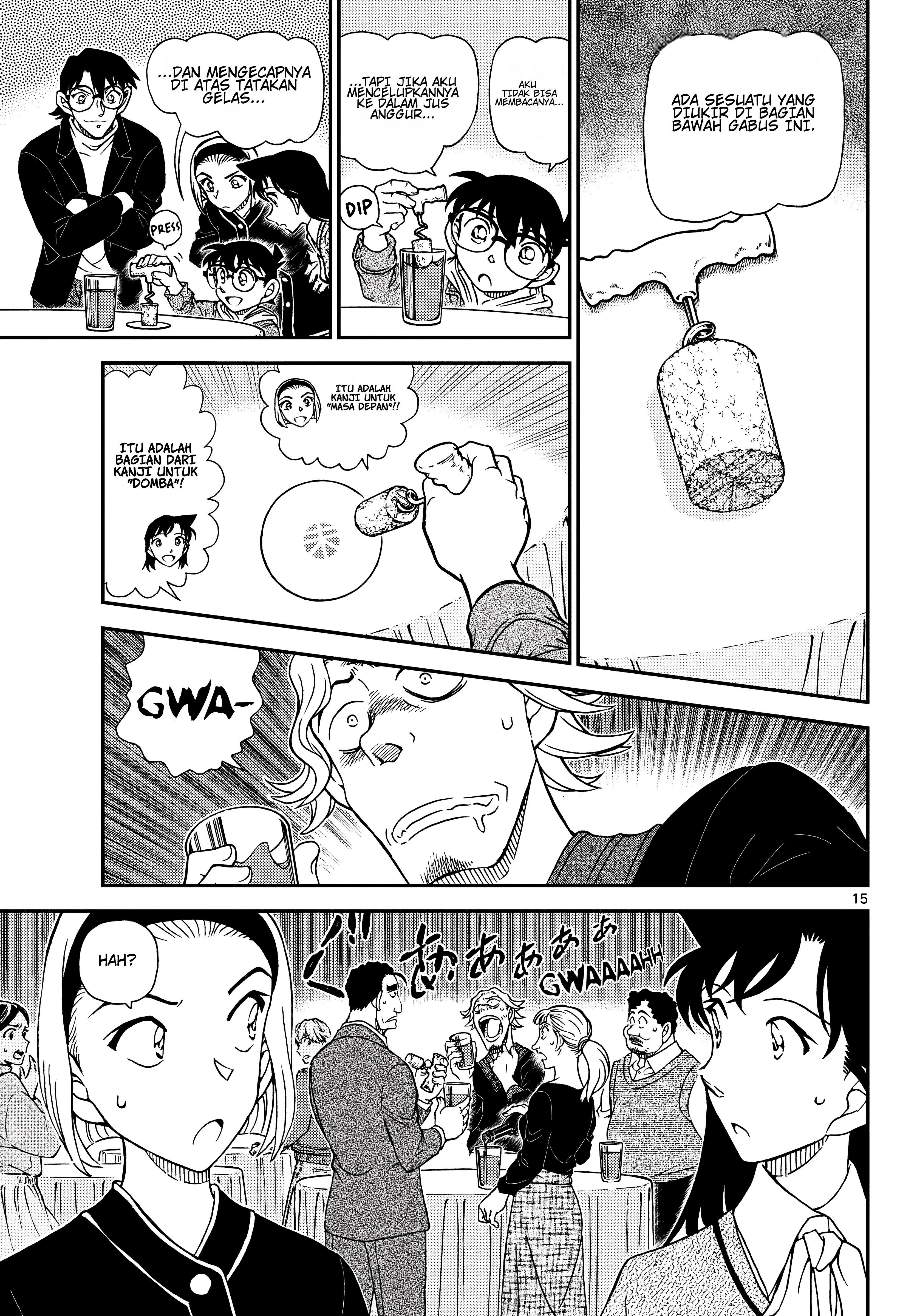 Detective Conan Chapter 1160 - halaman 16