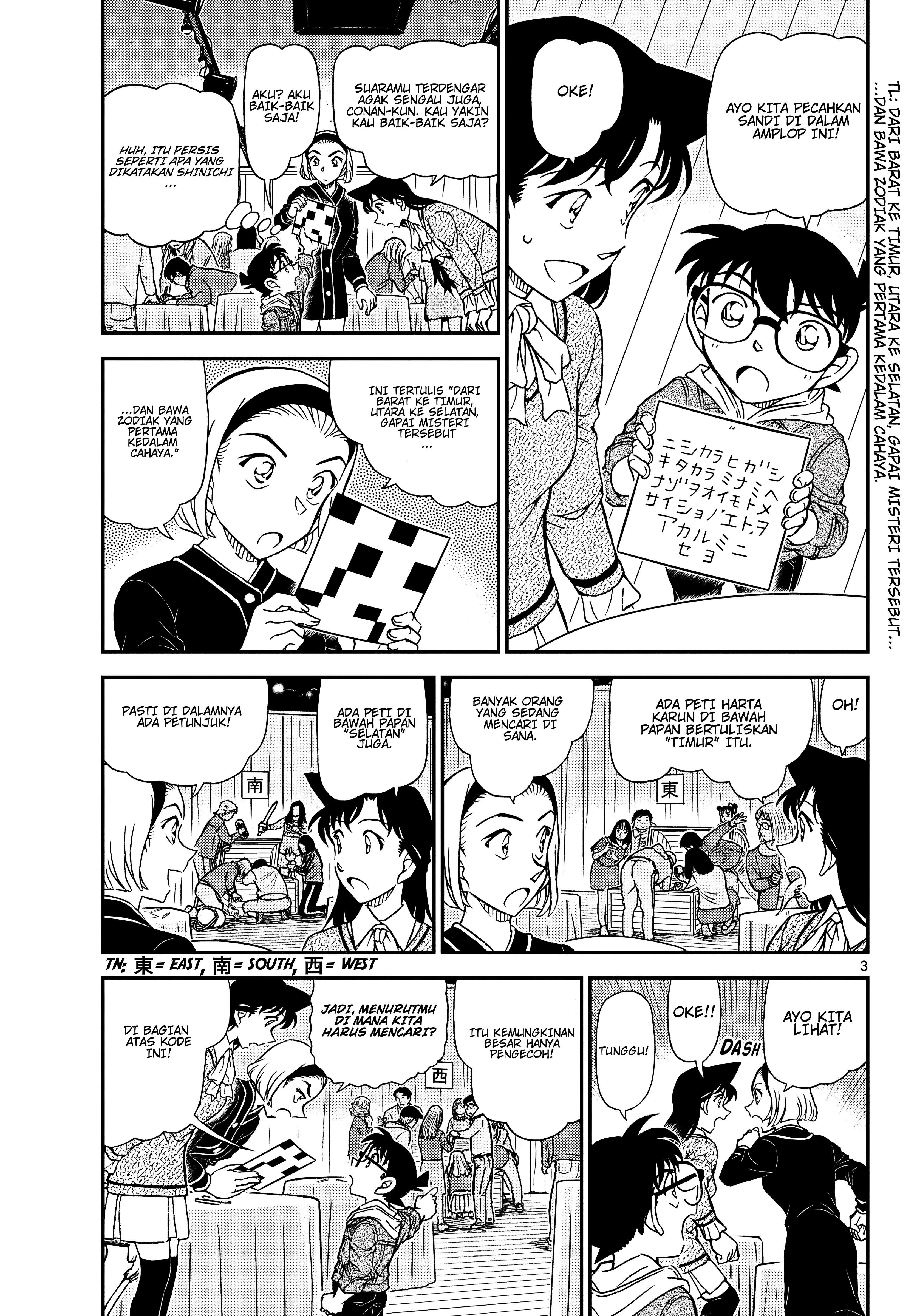 Detective Conan Chapter 1160 - halaman 4
