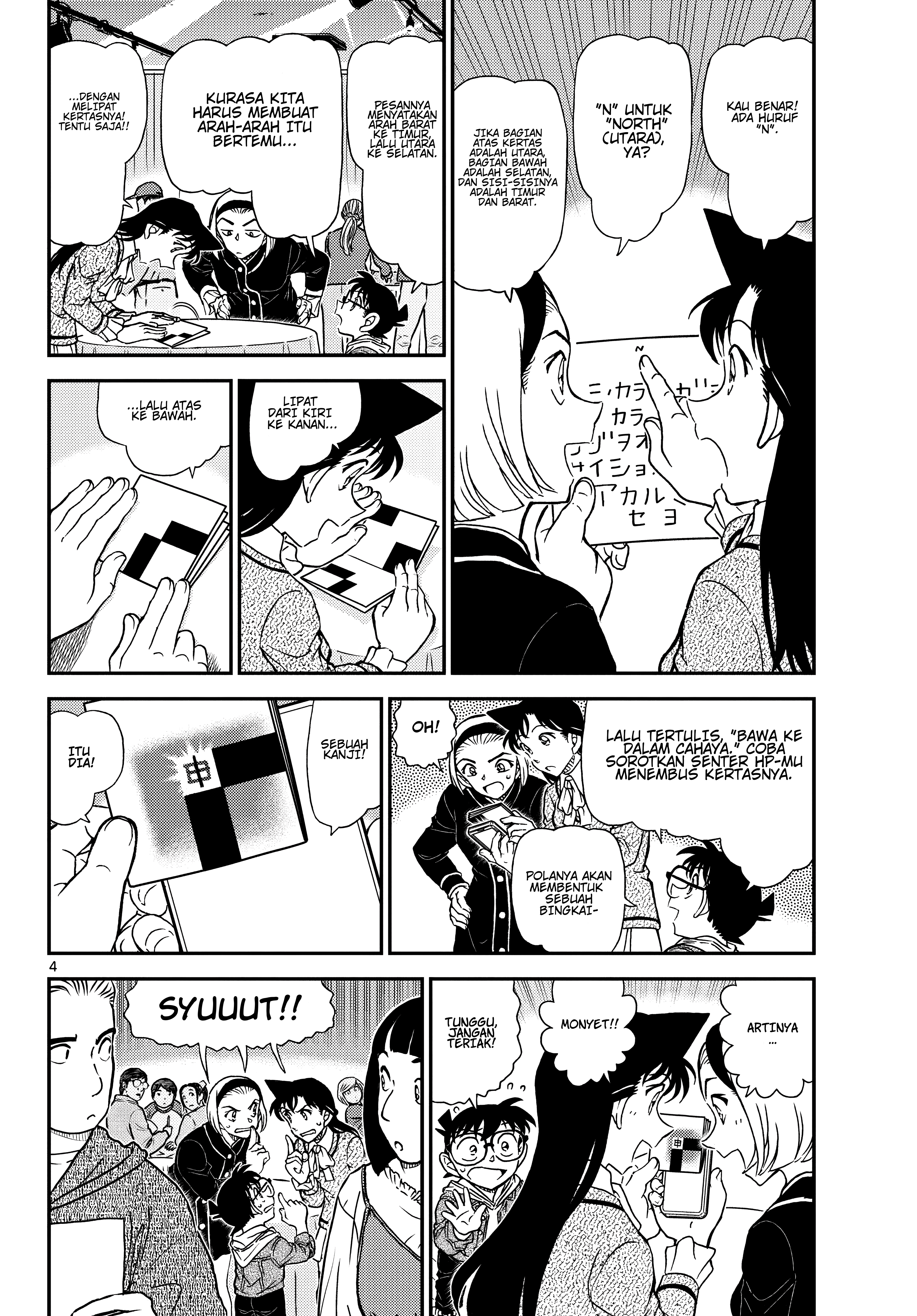Detective Conan Chapter 1160 - halaman 5
