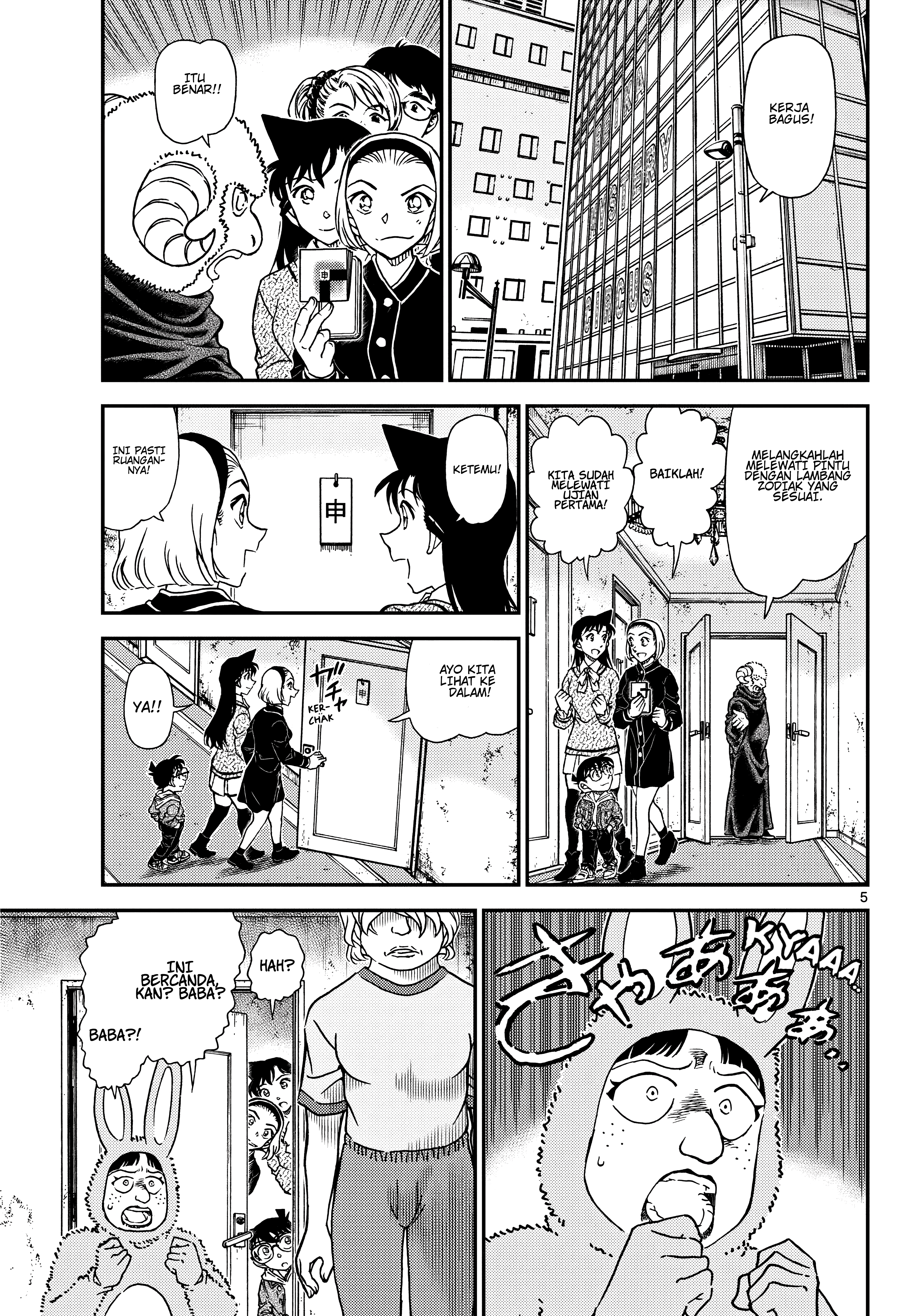 Detective Conan Chapter 1160 - halaman 6