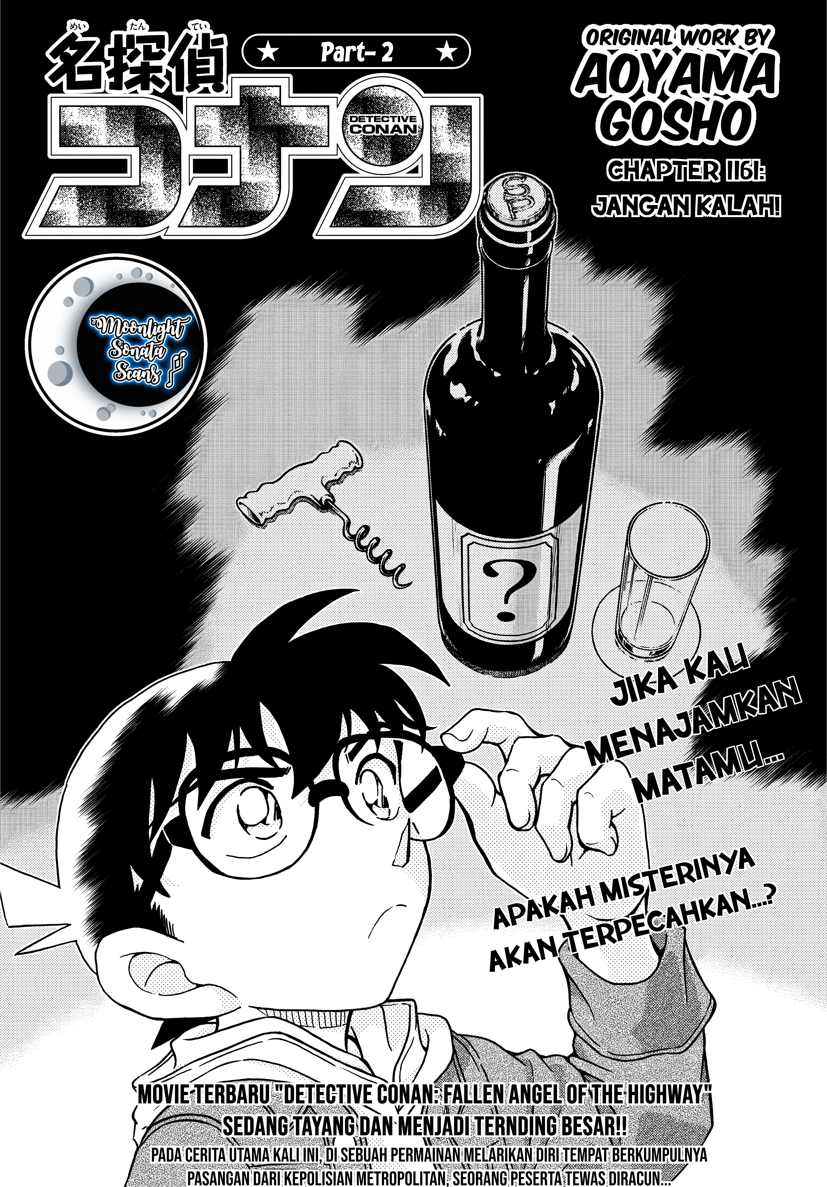 Detective Conan Chapter 1161 - halaman 3