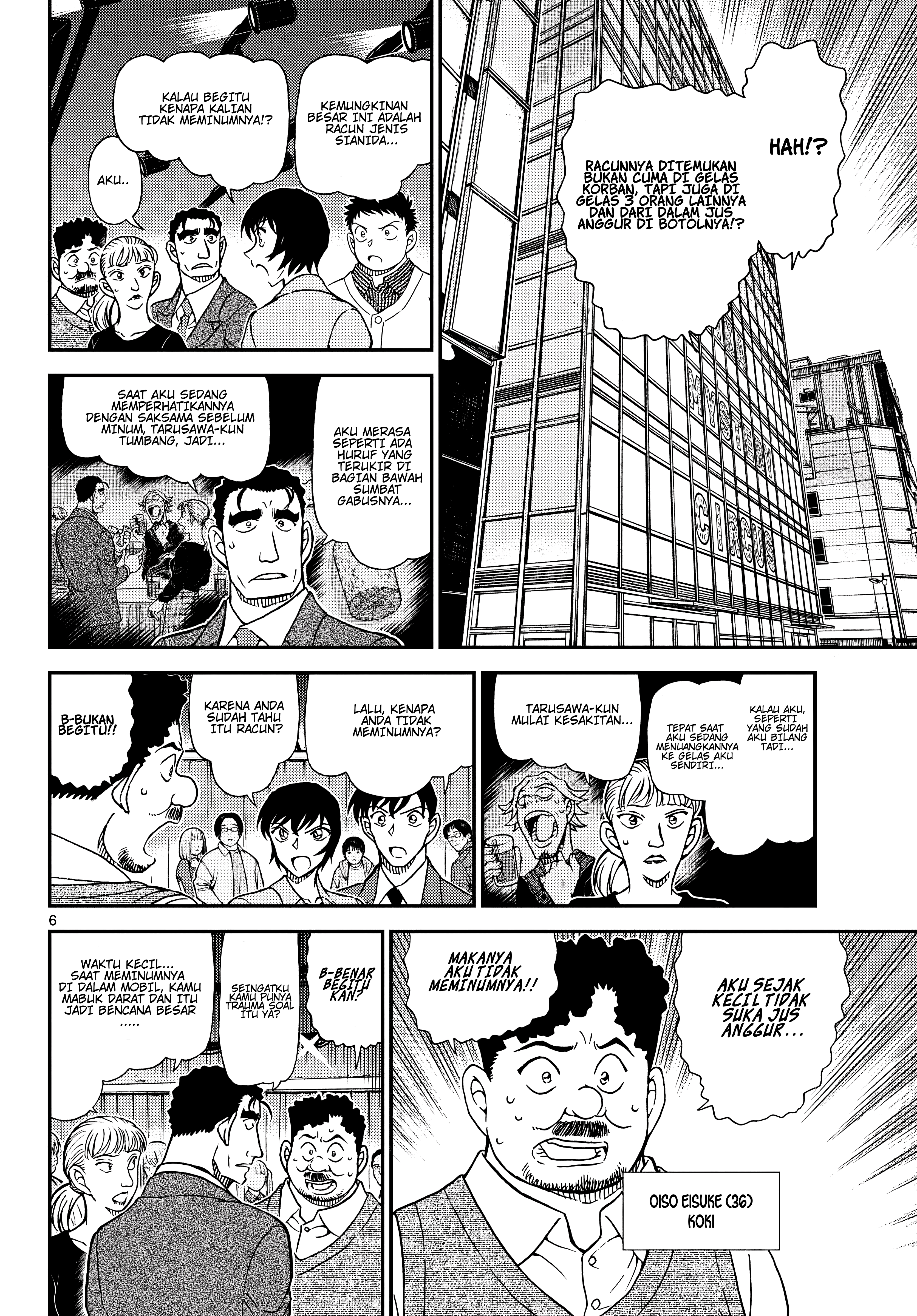 Detective Conan Chapter 1161 - halaman 8