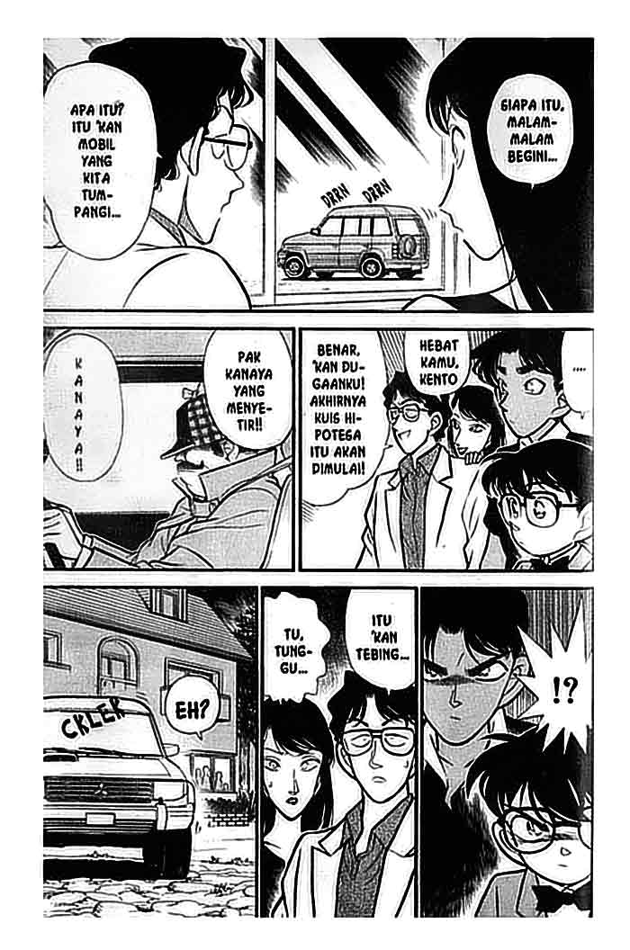 Detective Conan Chapter 117 - halaman 16