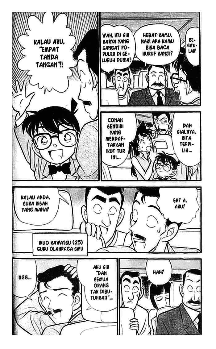 Detective Conan Chapter 117 - halaman 3