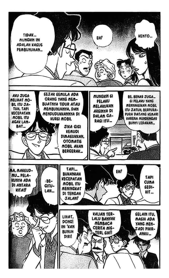 Detective Conan Chapter 118 - halaman 3