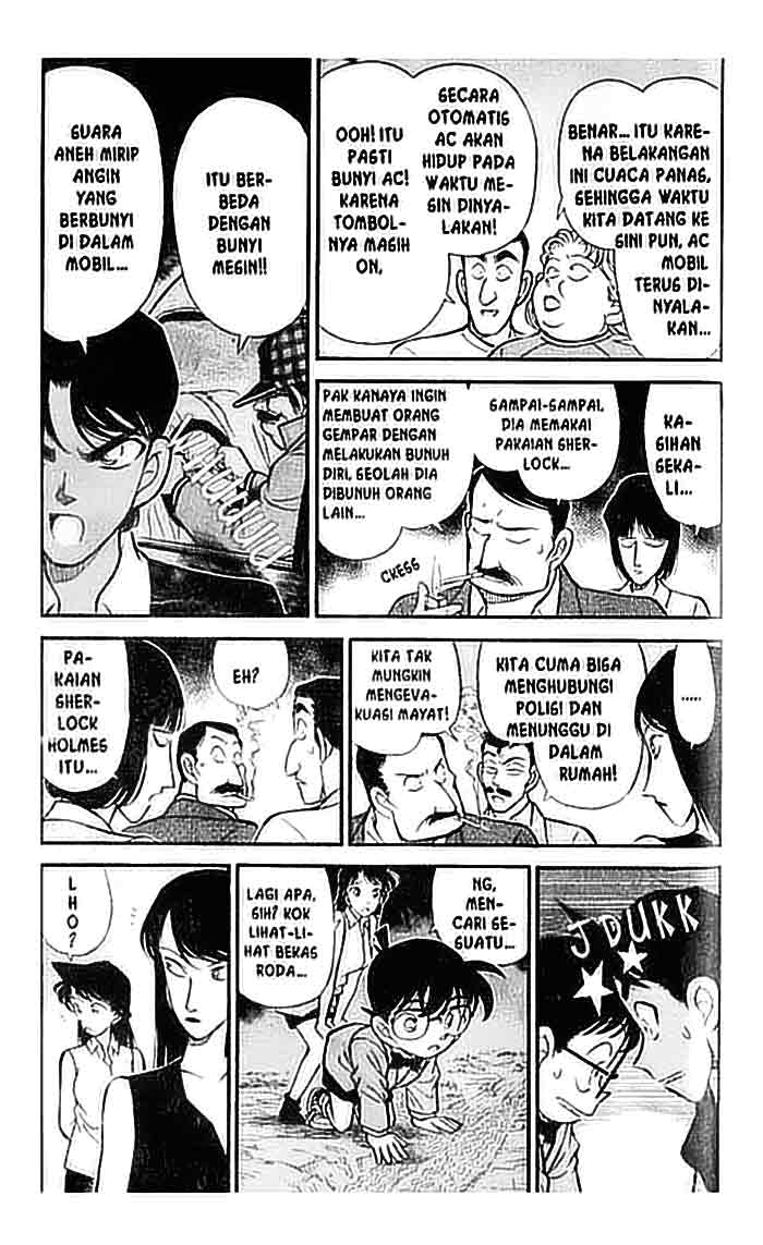 Detective Conan Chapter 118 - halaman 4