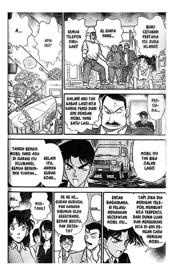 Detective Conan Chapter 118 - halaman 7