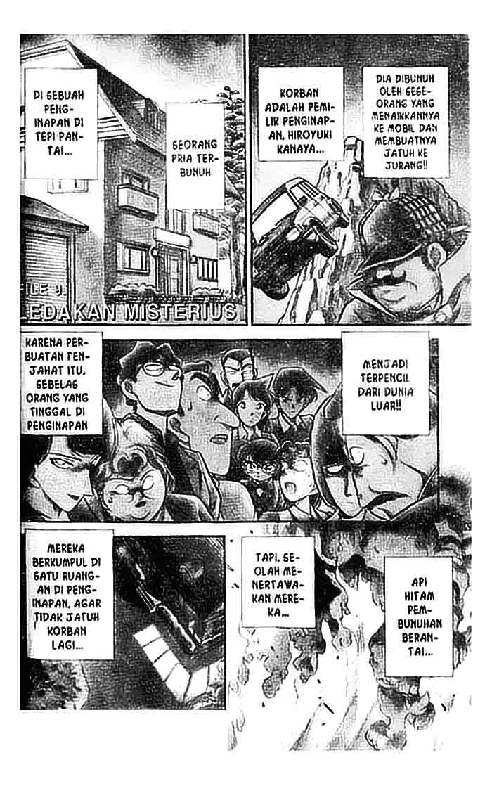 Detective Conan Chapter 119 - halaman 1