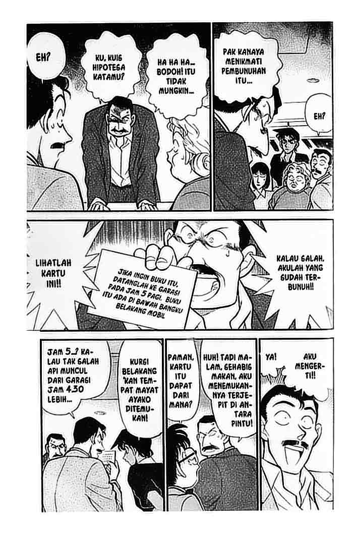 Detective Conan Chapter 119 - halaman 10