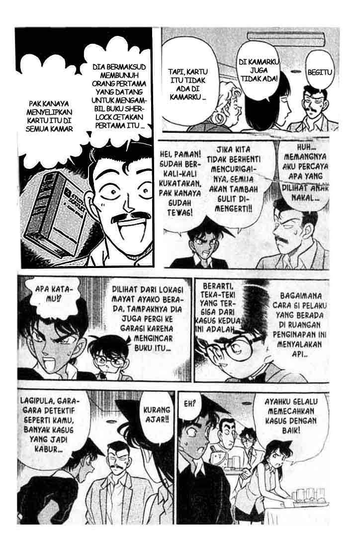 Detective Conan Chapter 119 - halaman 11