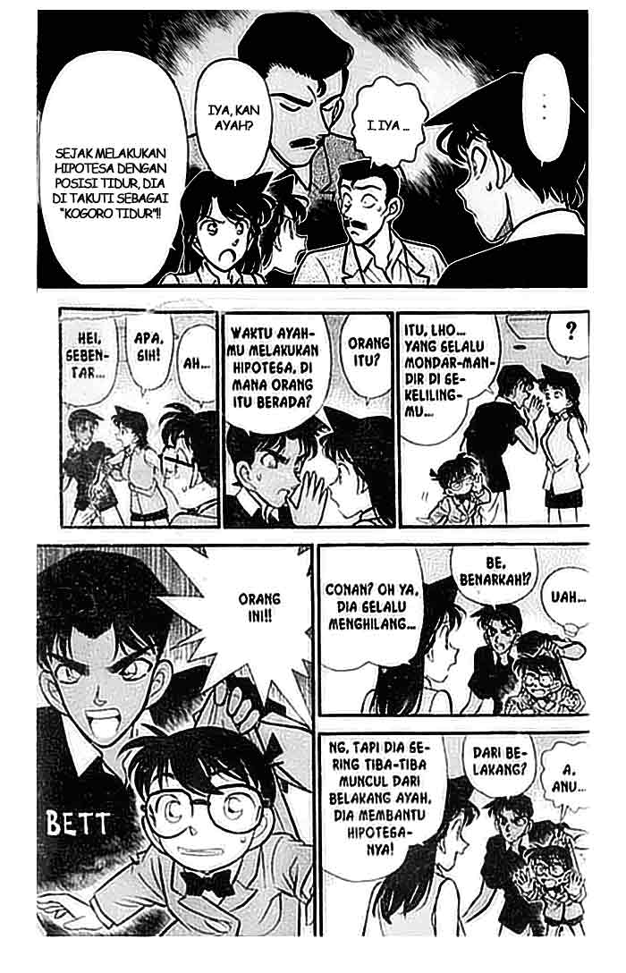 Detective Conan Chapter 119 - halaman 12