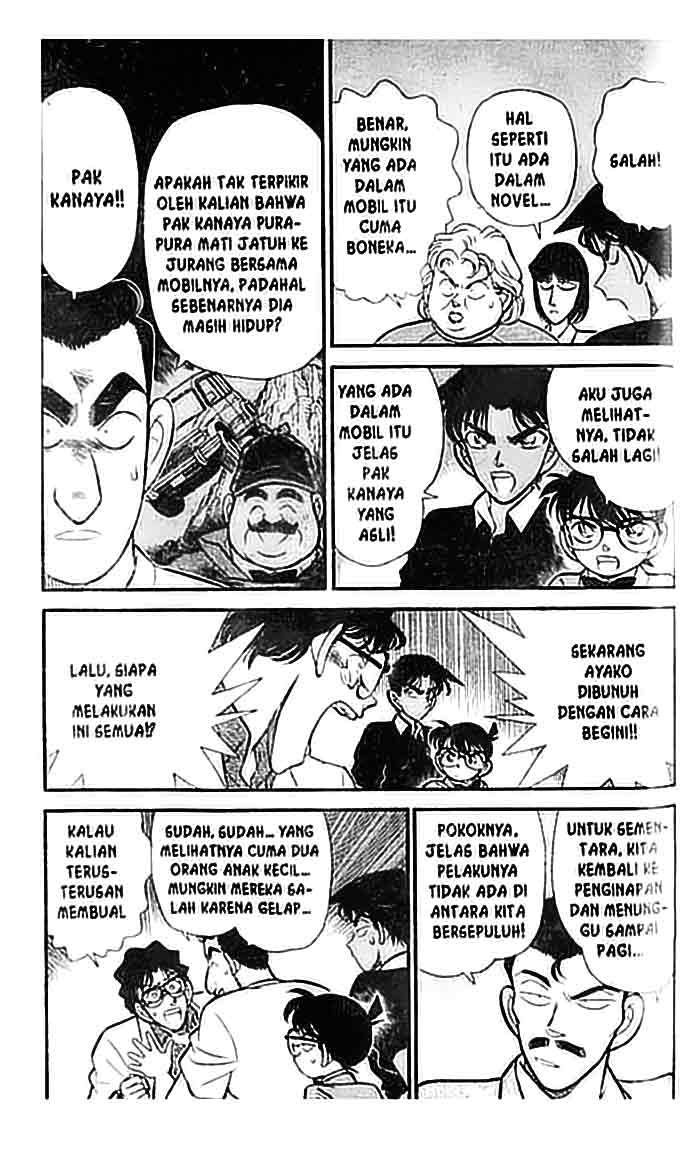 Detective Conan Chapter 119 - halaman 6